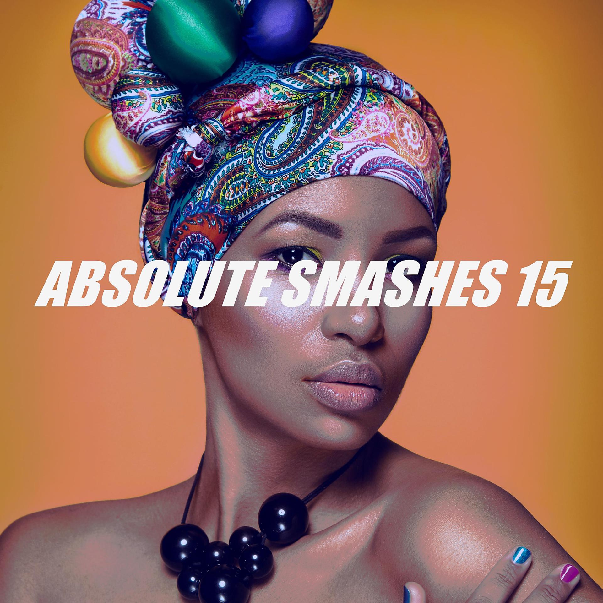 Постер альбома ABSOLUTE SMASHES 15