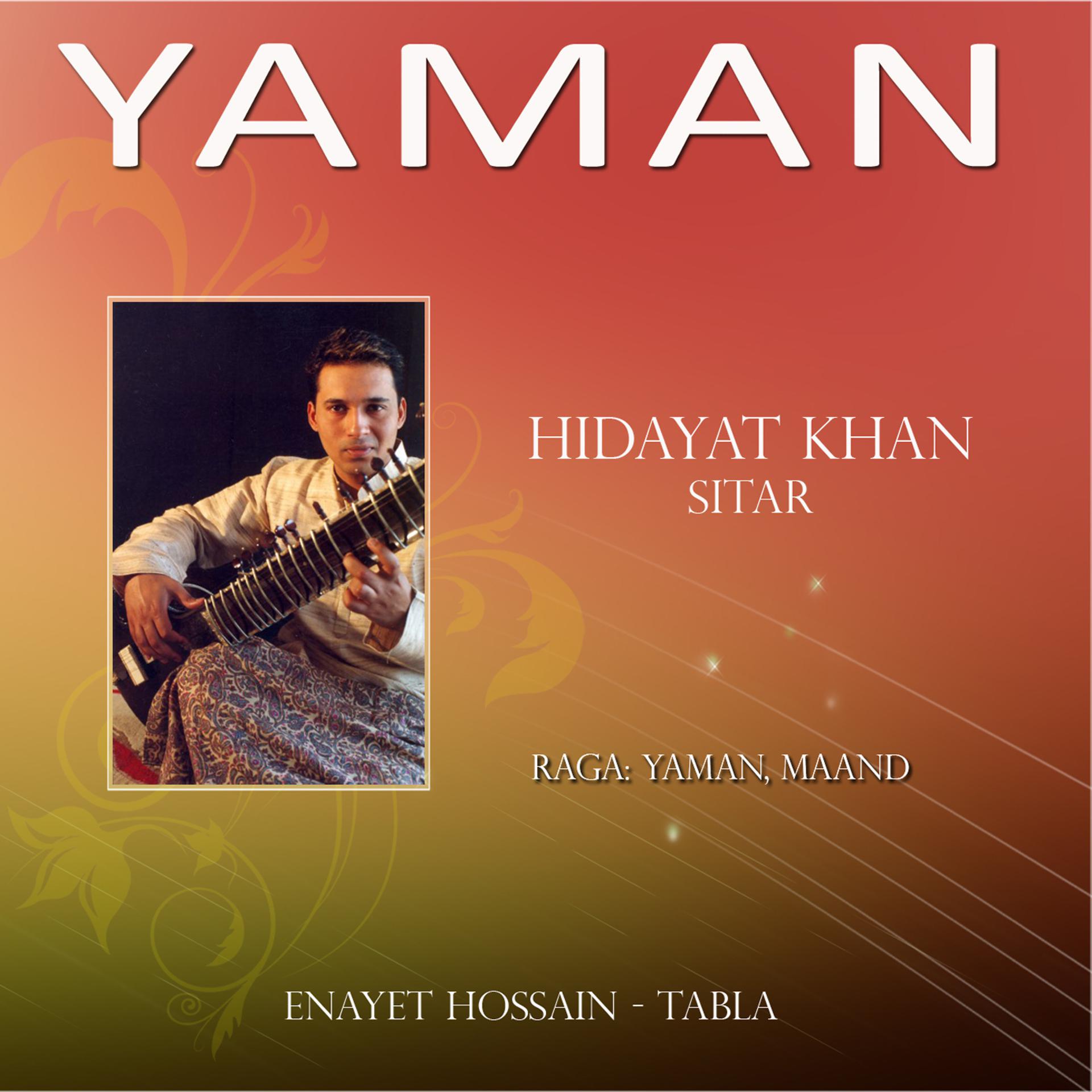 Постер альбома Yaman (Sitar)