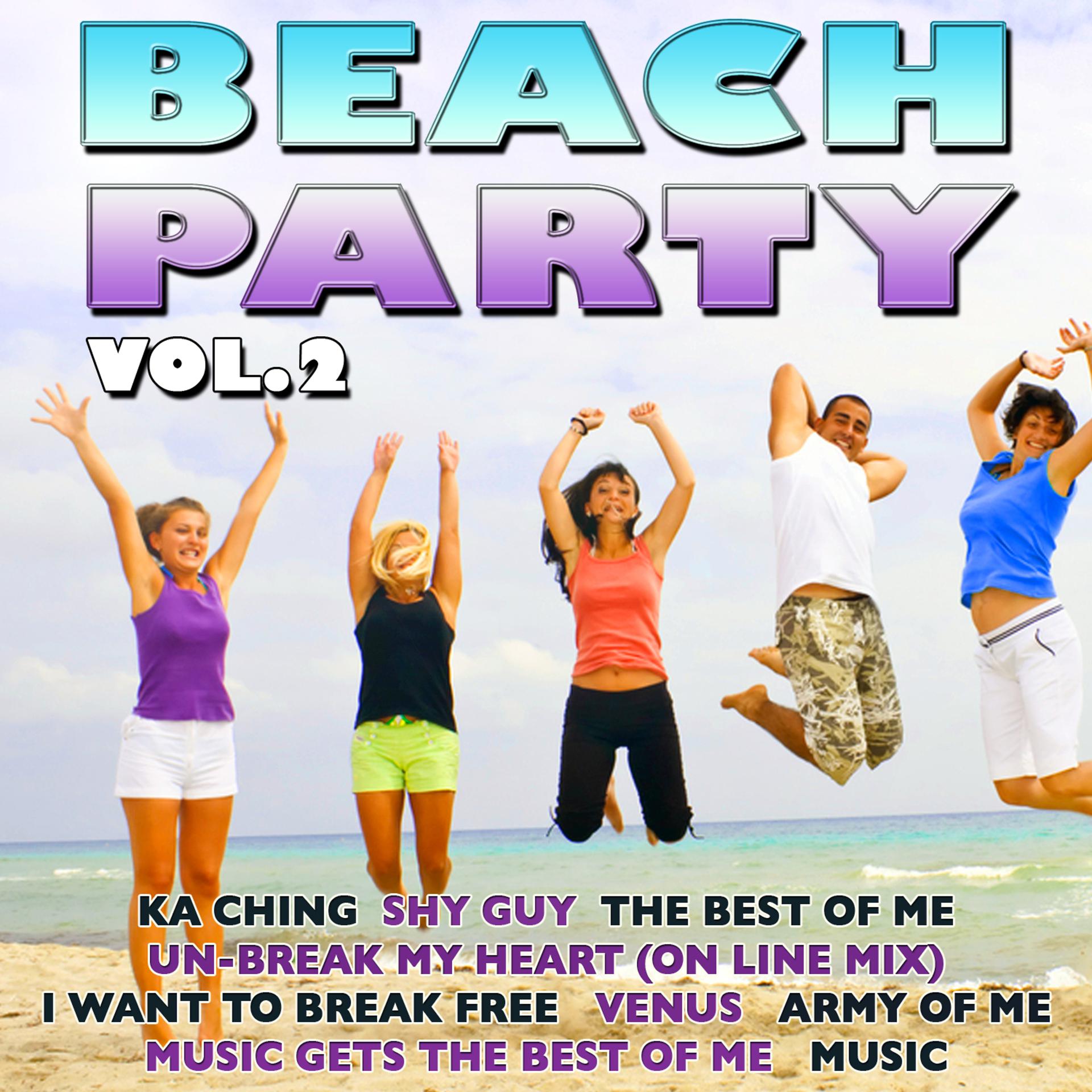 Постер альбома Beach Party Vol. 2
