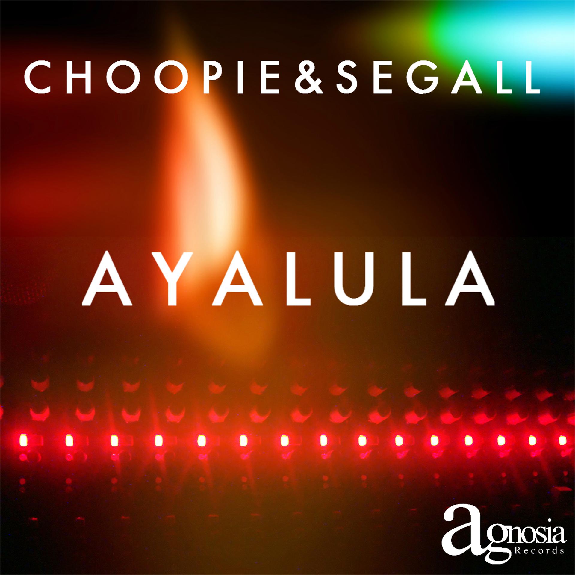 Постер альбома Ayalula