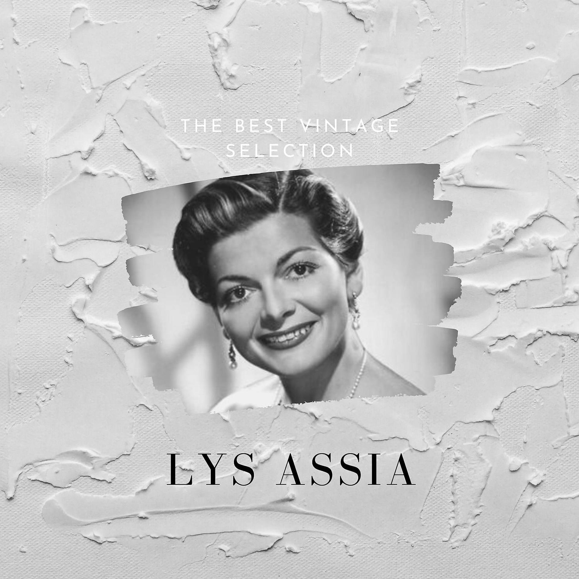 Постер альбома The Best Vintage Selection - Lys Assia