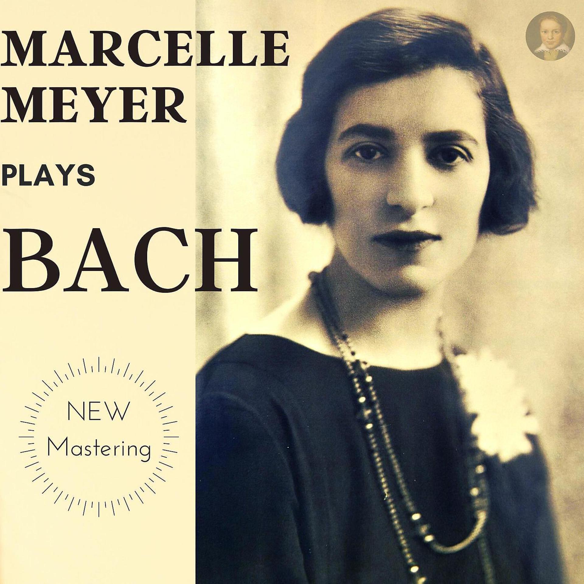 Постер альбома Bach by Marcelle Meyer: Complete Inventions & Sinfonias, Partitas, Toccatas, Italian Concerto.. ..