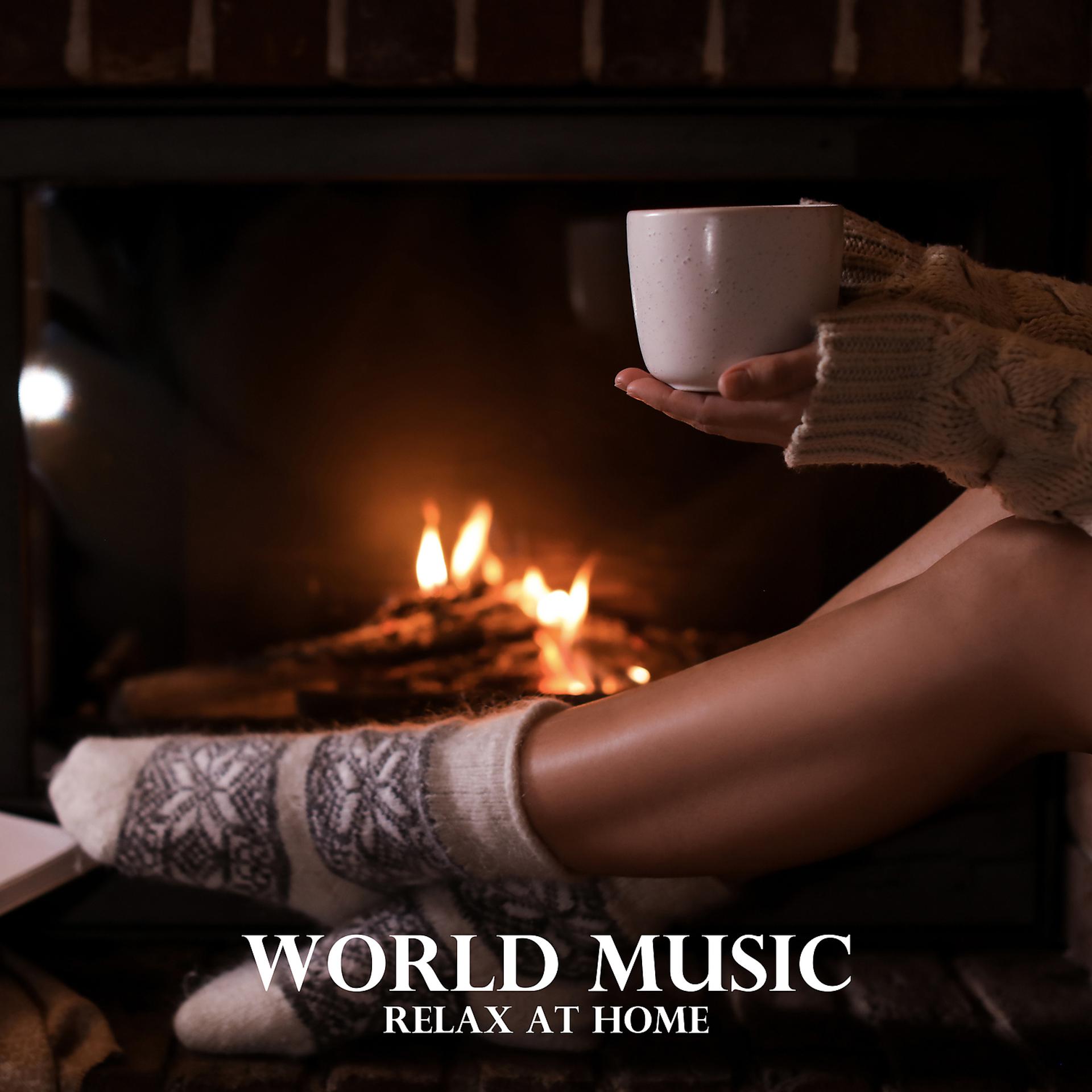 Постер альбома World Music – Relax at Home