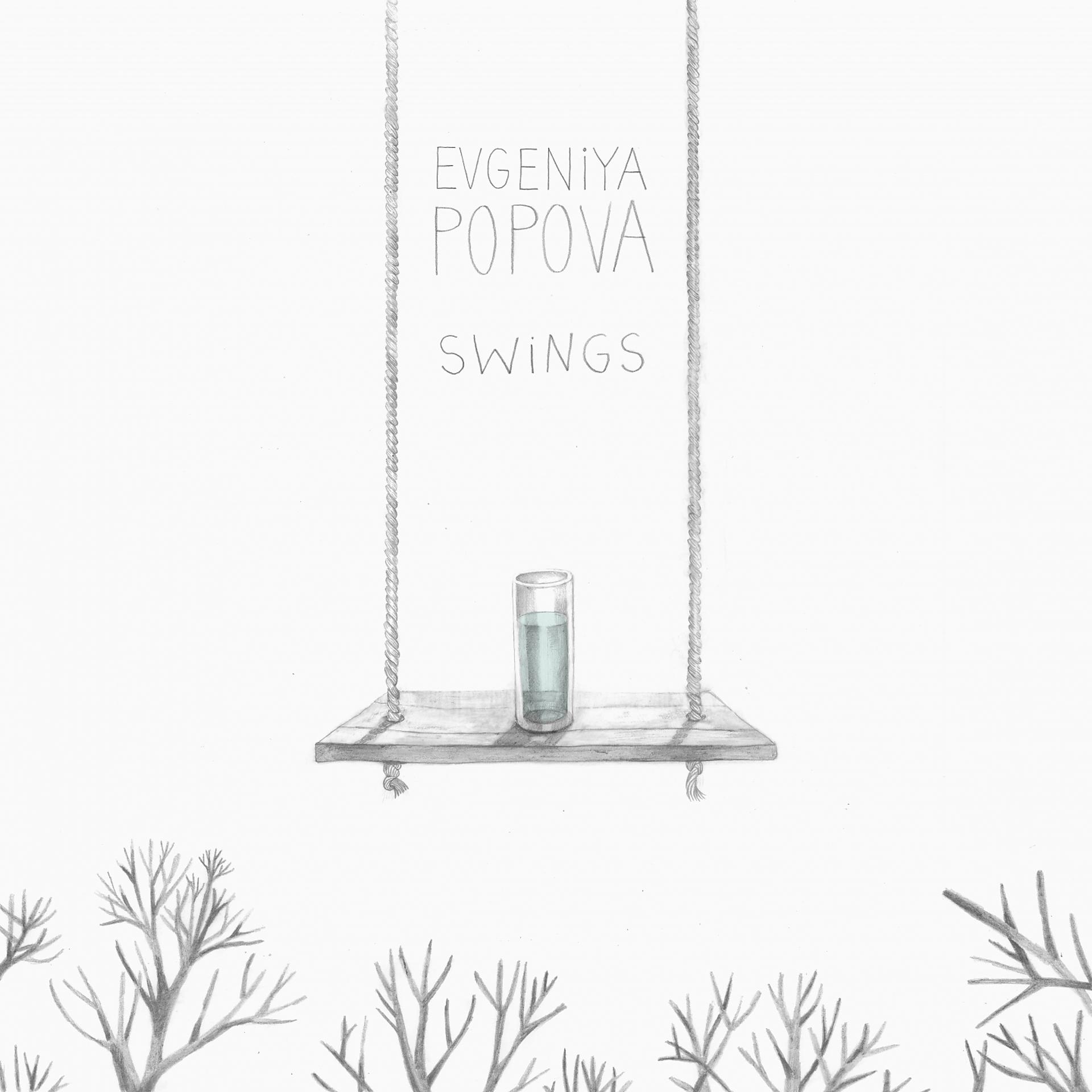 Постер альбома Swings