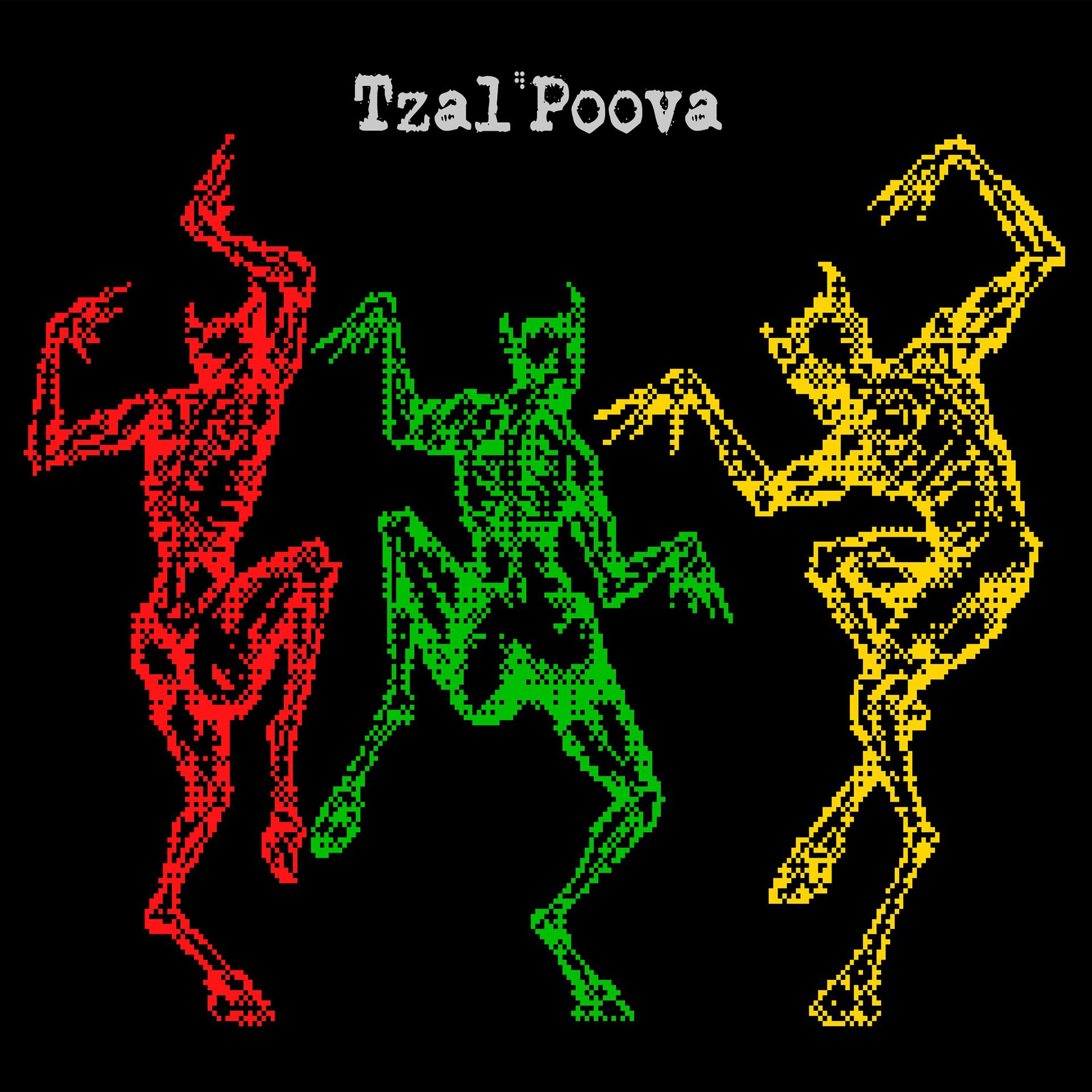 Постер альбома Tzal'poova