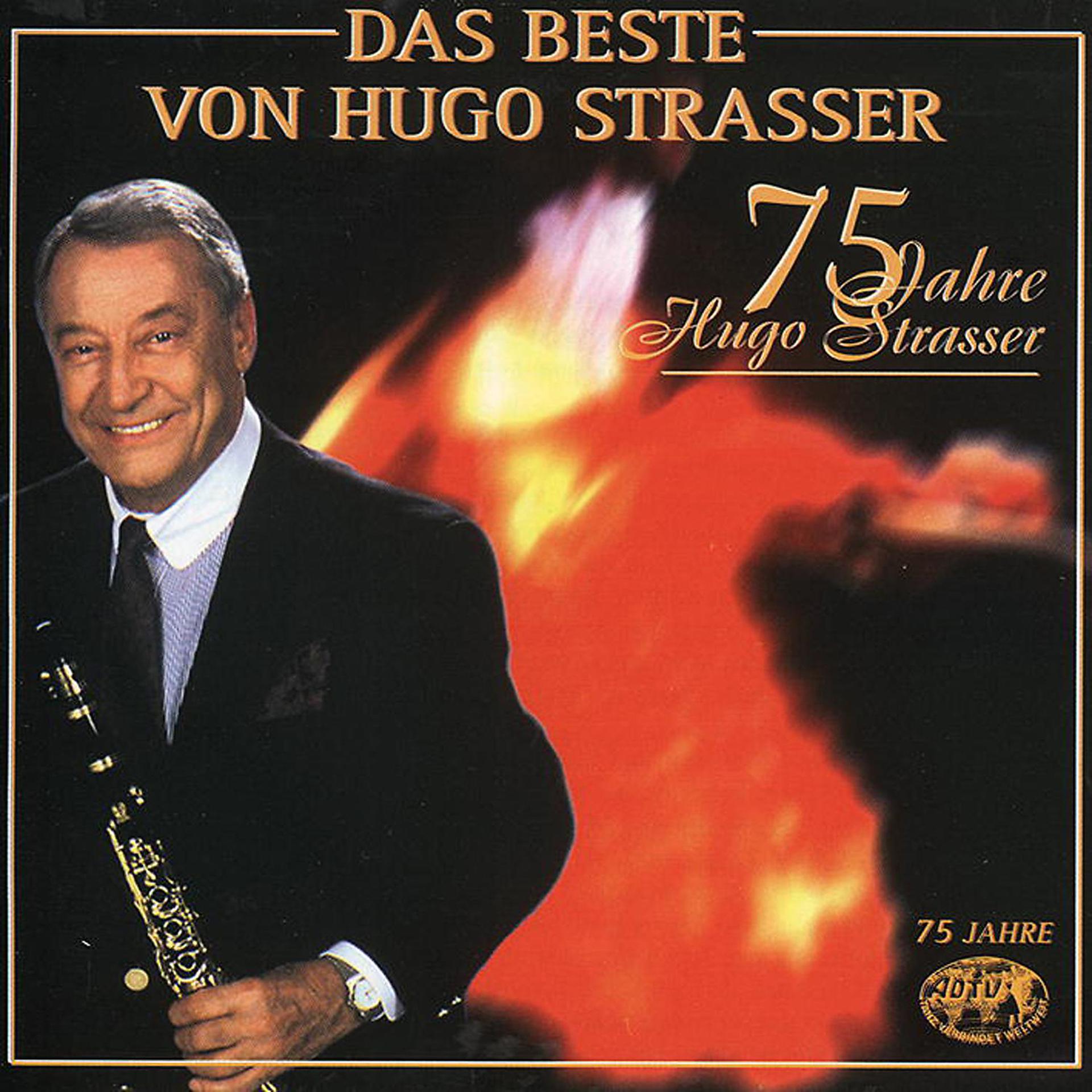 Постер альбома Das Beste Von Hugo Strasser - Strictly Ballroom Music -