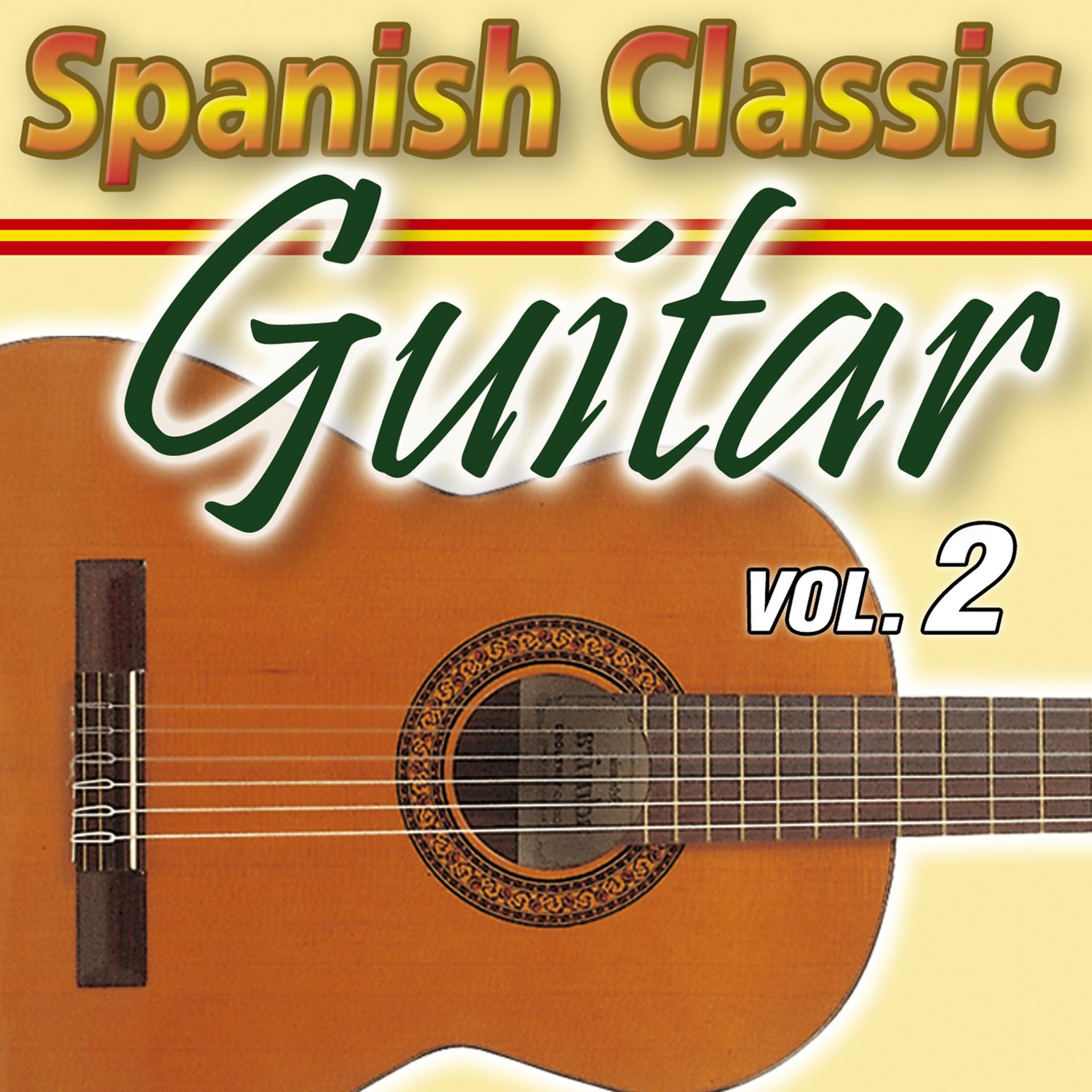 Постер альбома Classic Guitar Vol.2