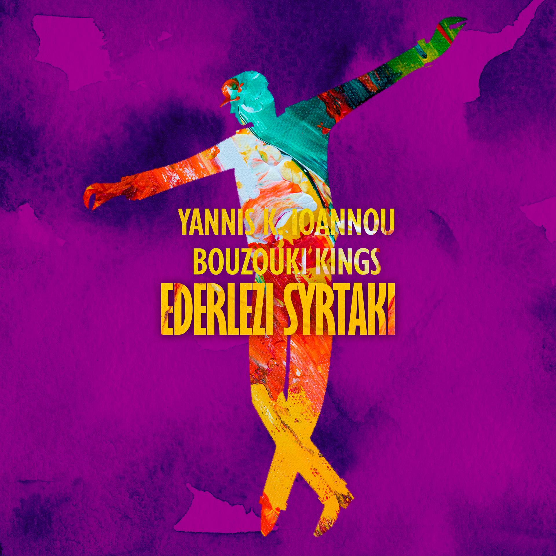 Постер альбома Ederlezi (Syrtaki)