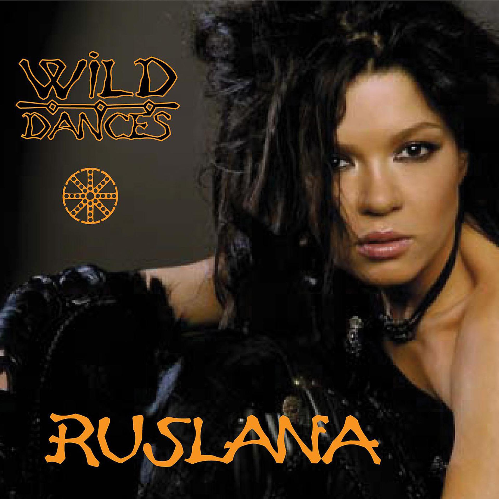 Постер альбома Wild Dances