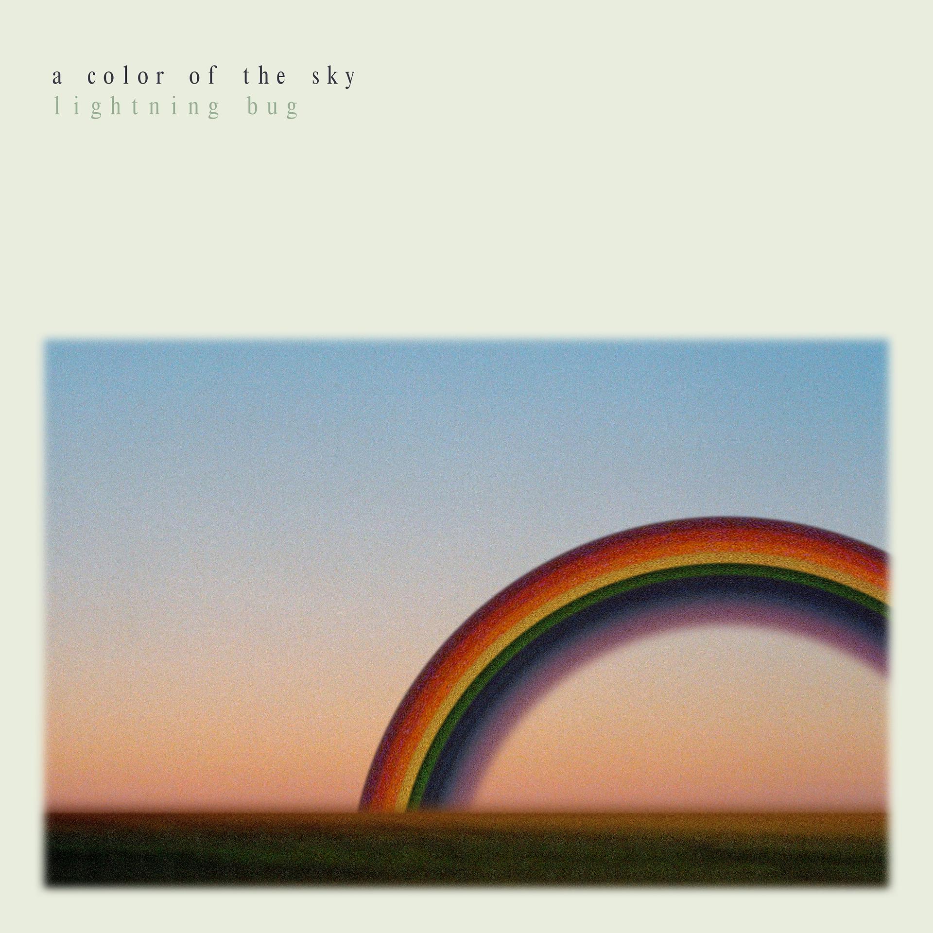 Постер альбома A Color of the Sky