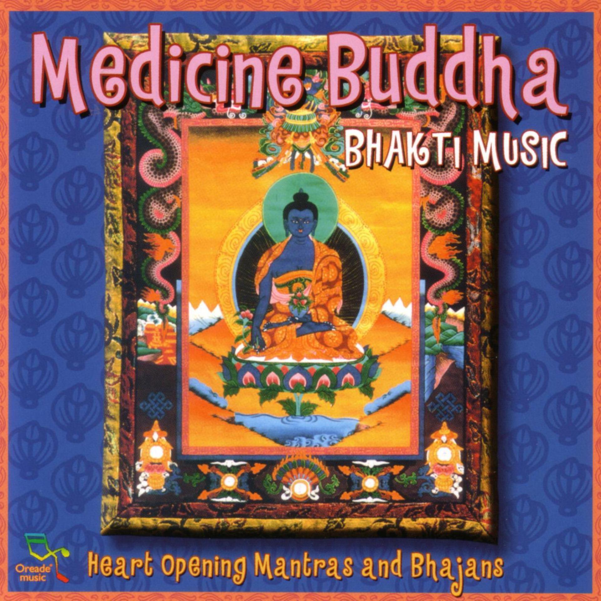 Постер альбома Medicine Buddha