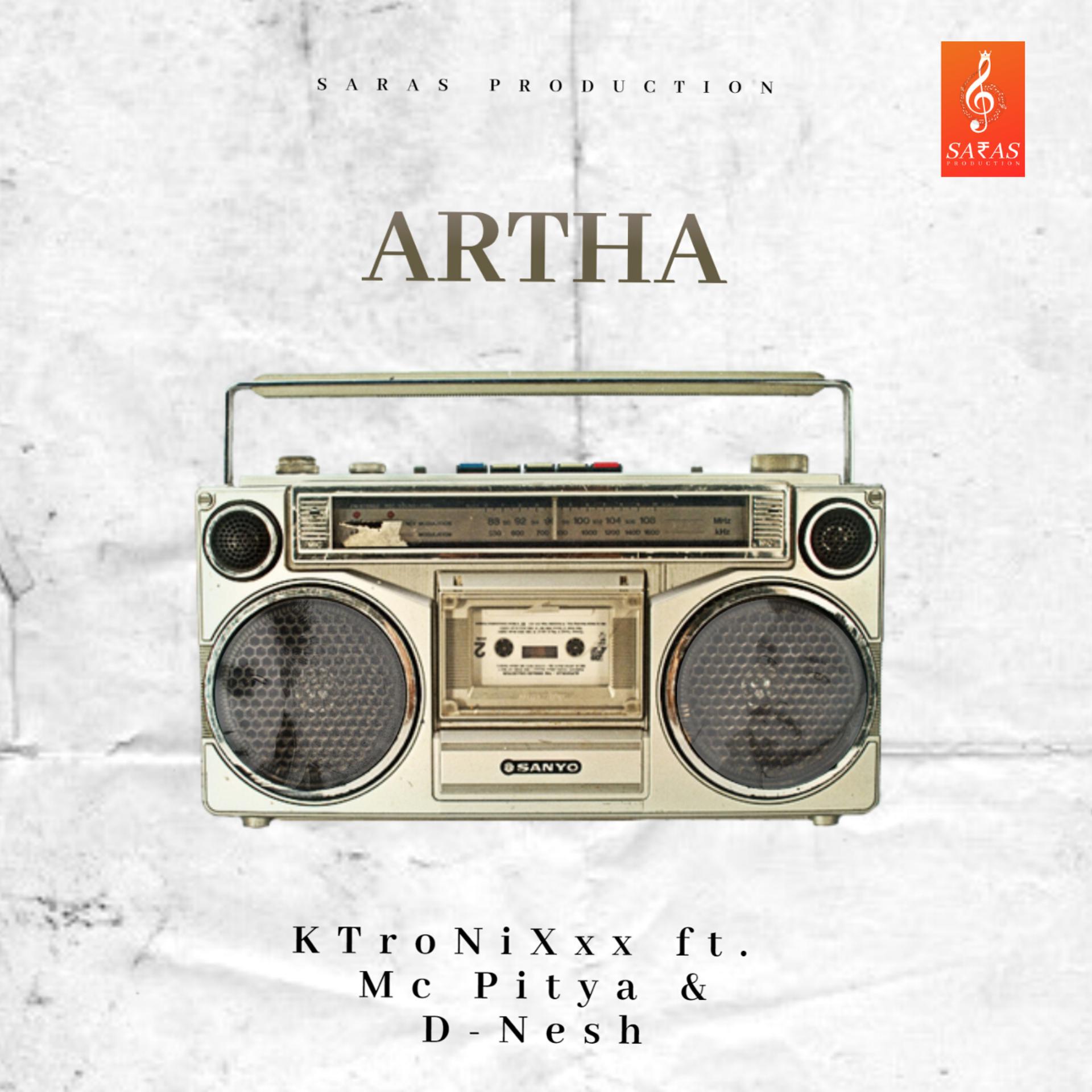 Постер альбома Artha