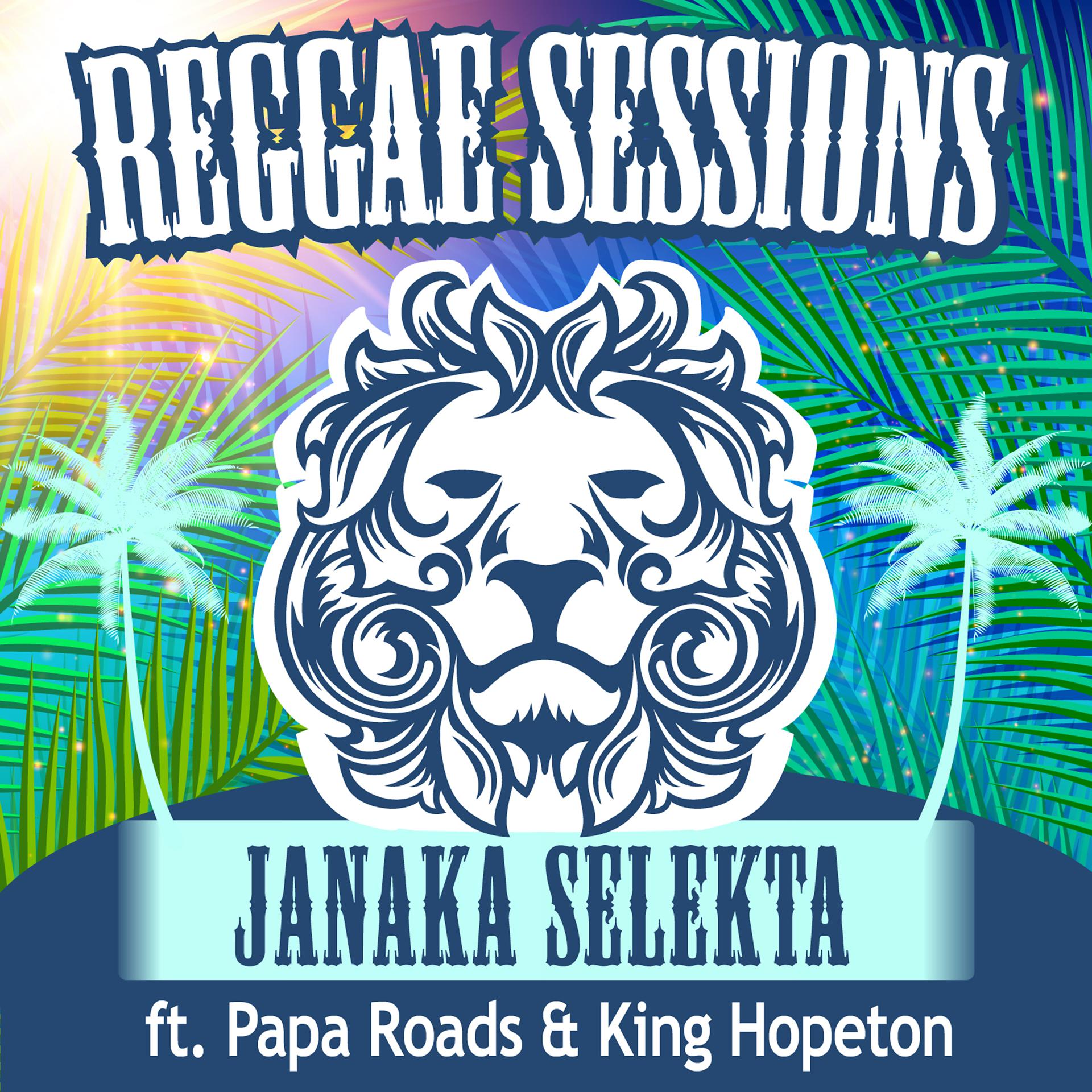 Постер альбома Reggae Sessions