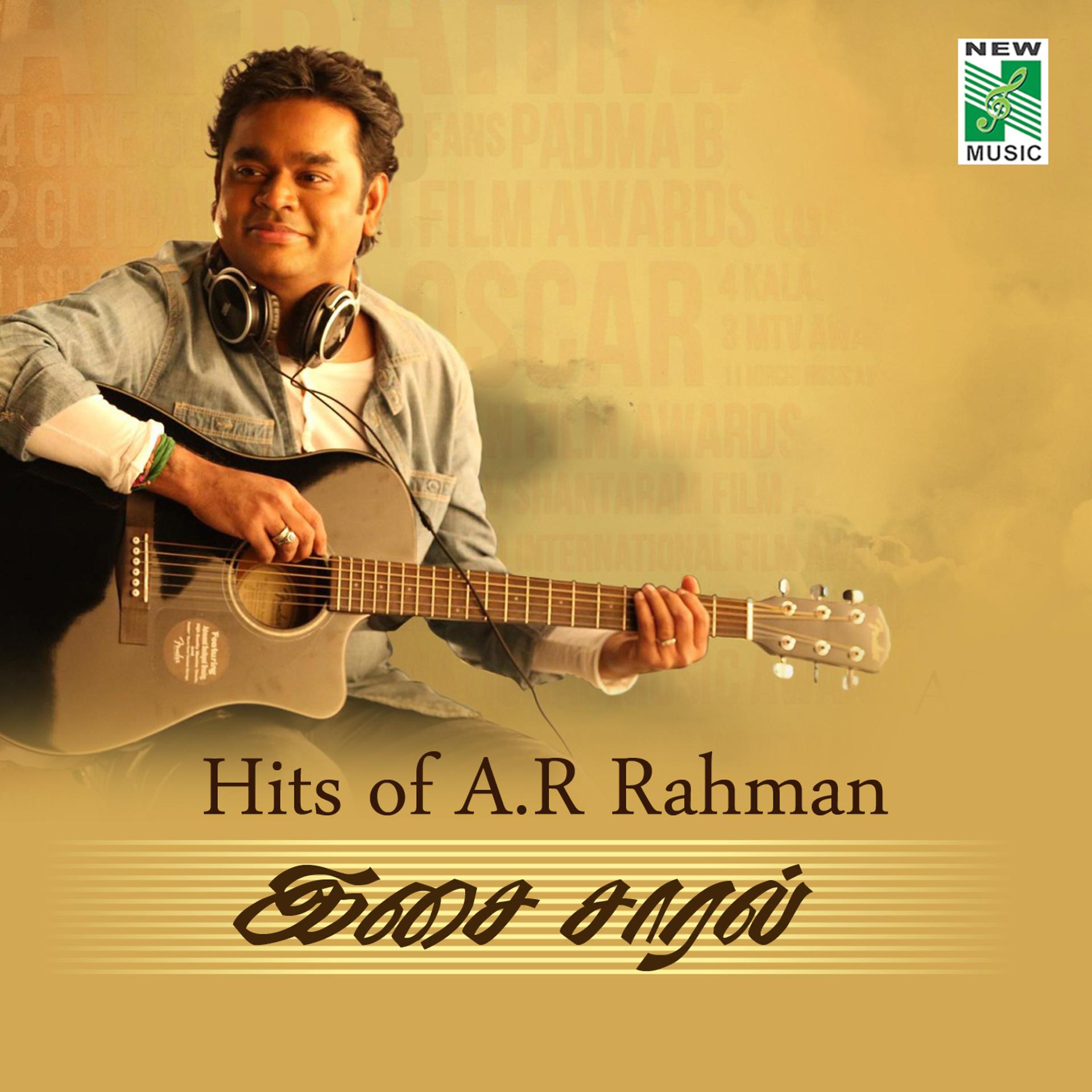 Постер альбома Hits of A.R.Rahman Isai Saral