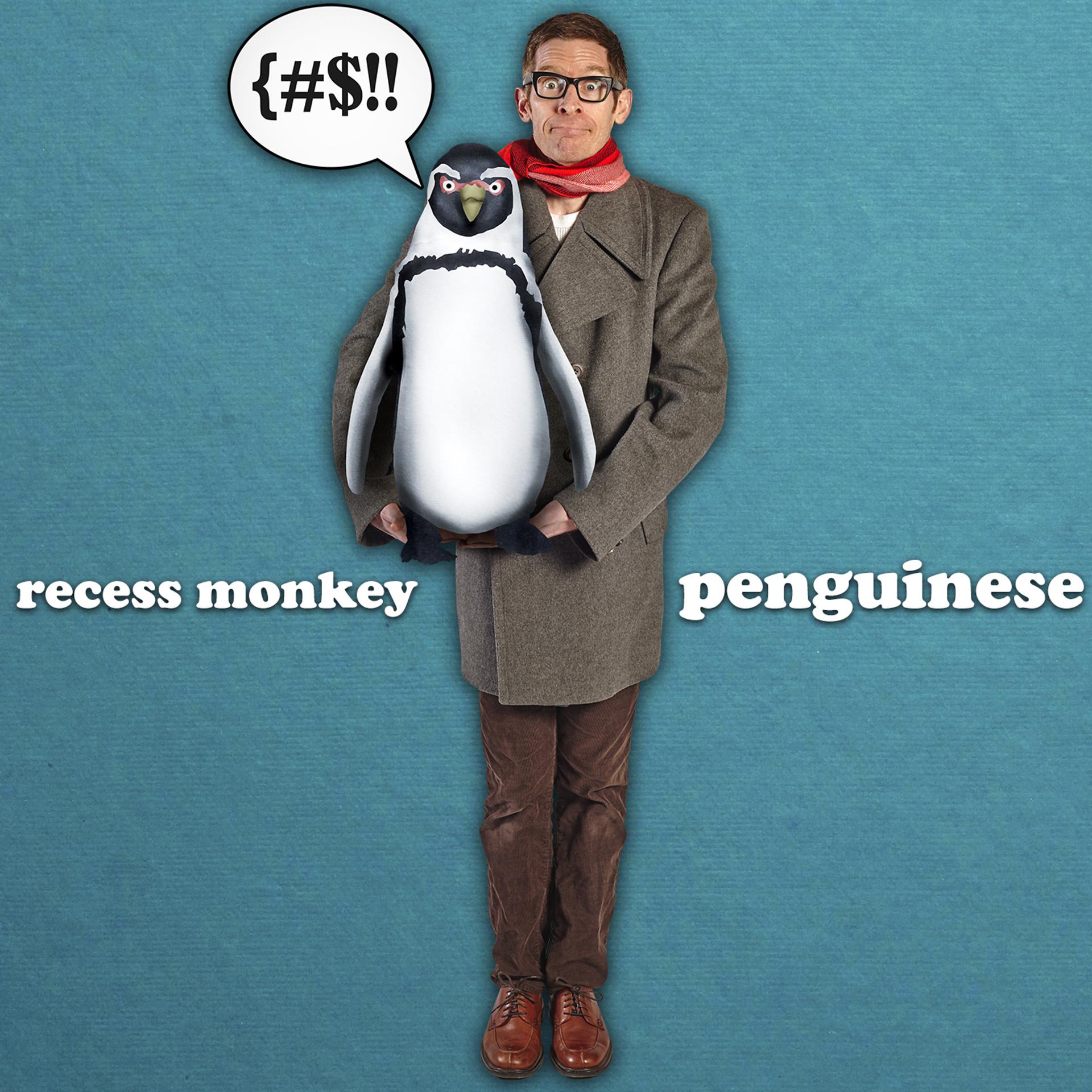 Постер альбома Penguinese - Single