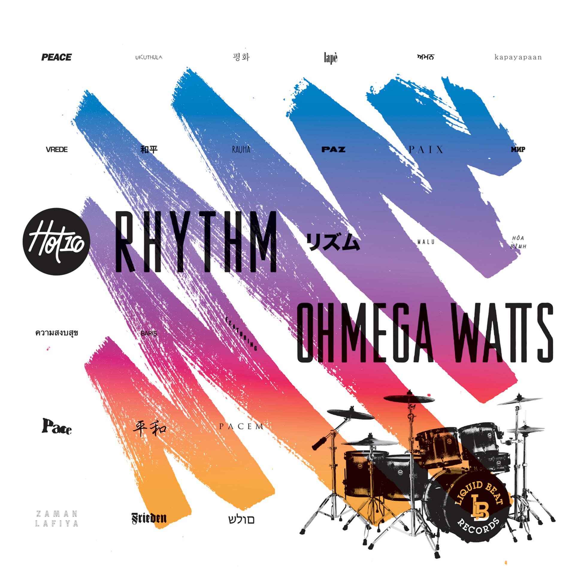 Постер альбома Rhythm