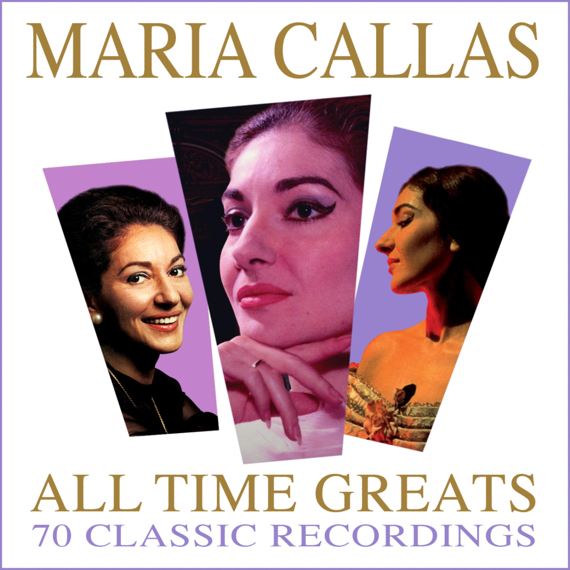Постер альбома All Time Greats - 70 Classic Recordings