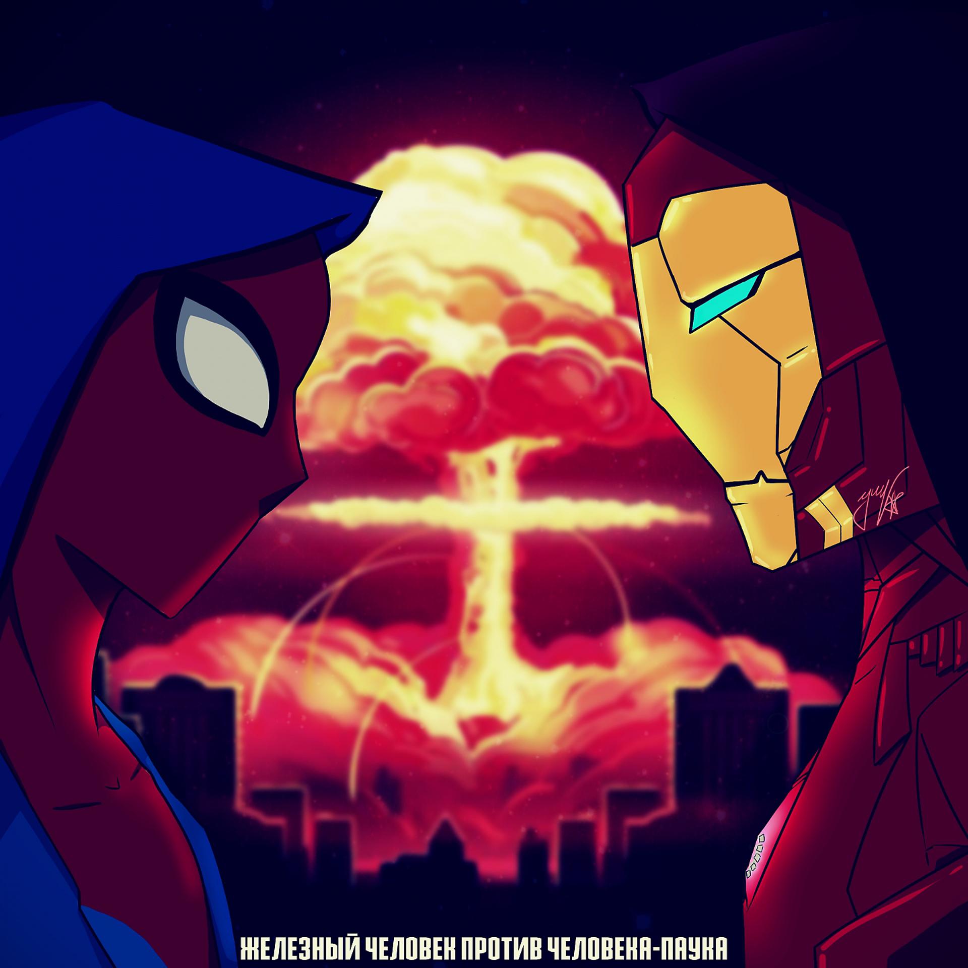 Постер альбома Железный человек против Человека-паука