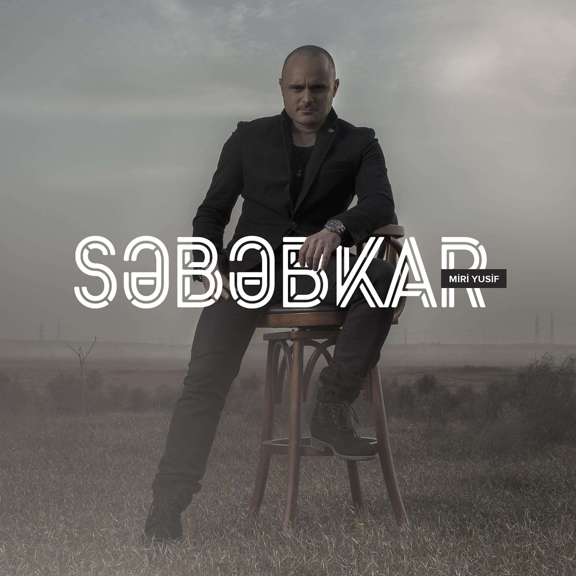 Постер альбома Səbəbkar