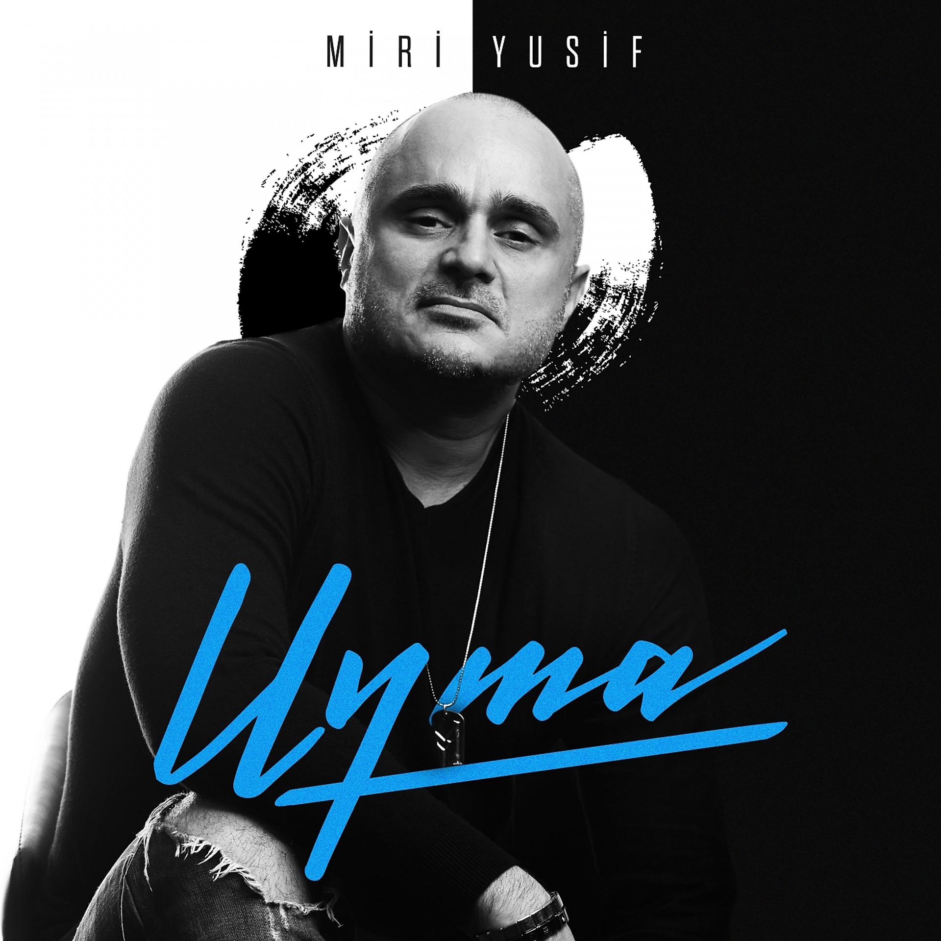 Постер альбома Uyma