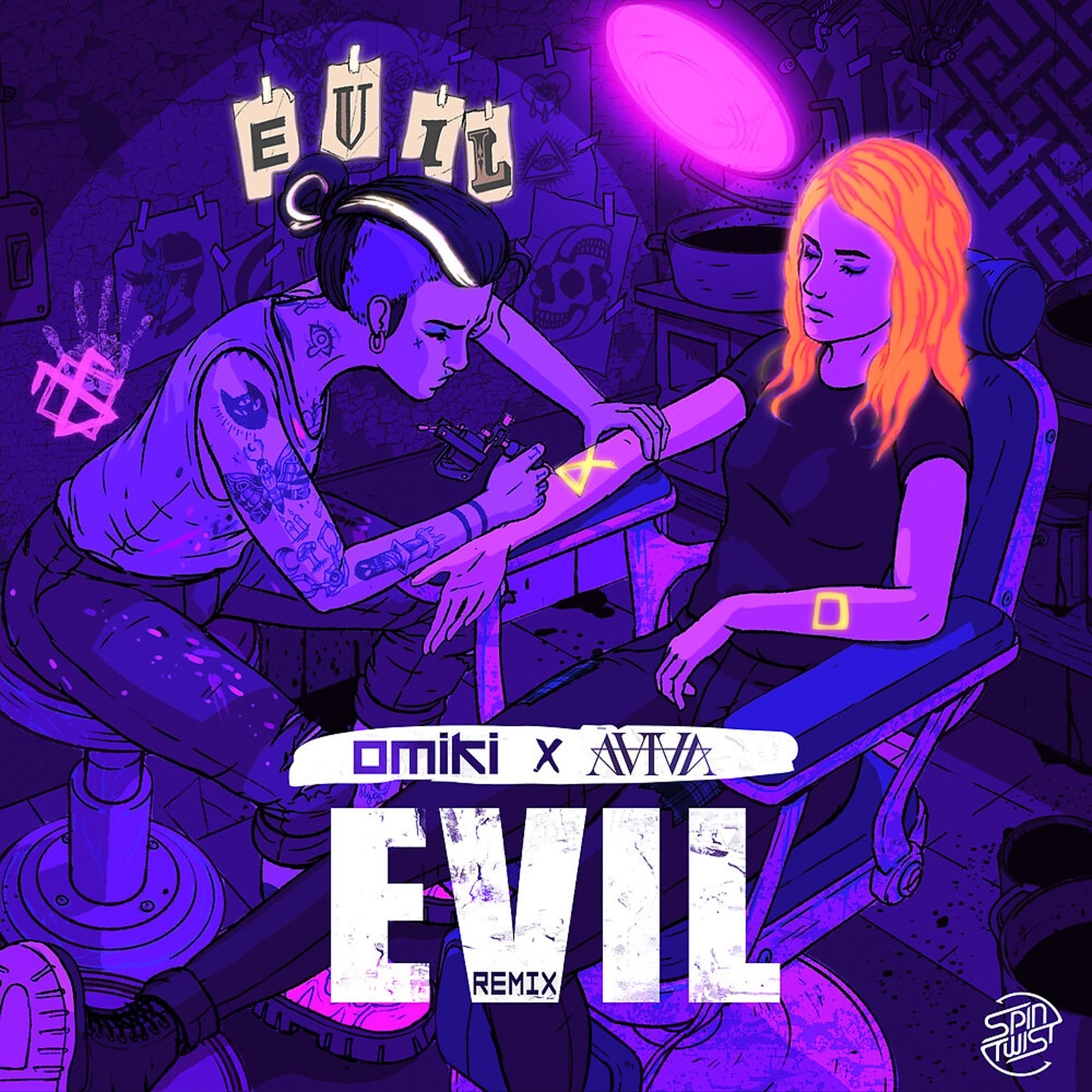 Постер альбома Evil