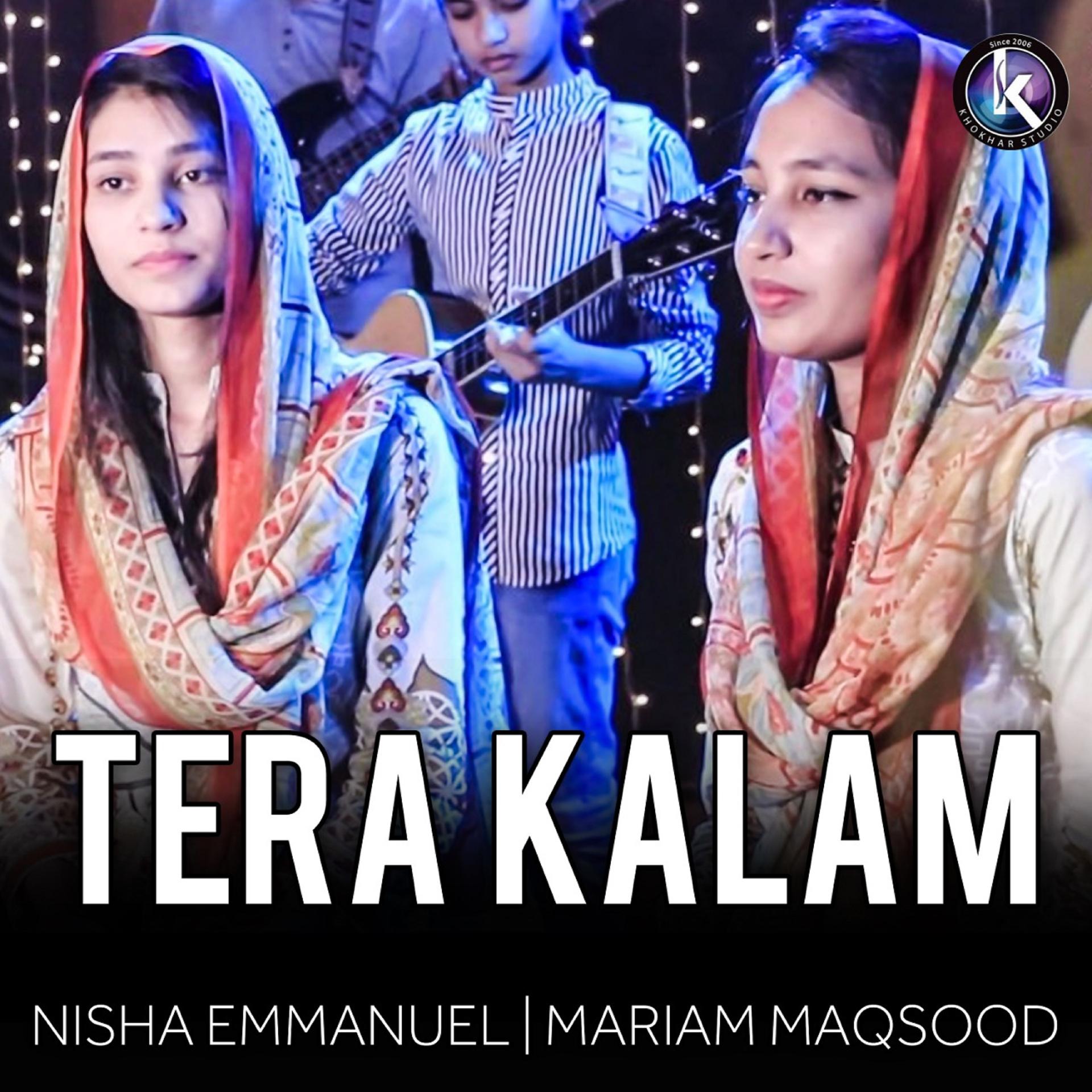 Постер альбома Tera Kalam