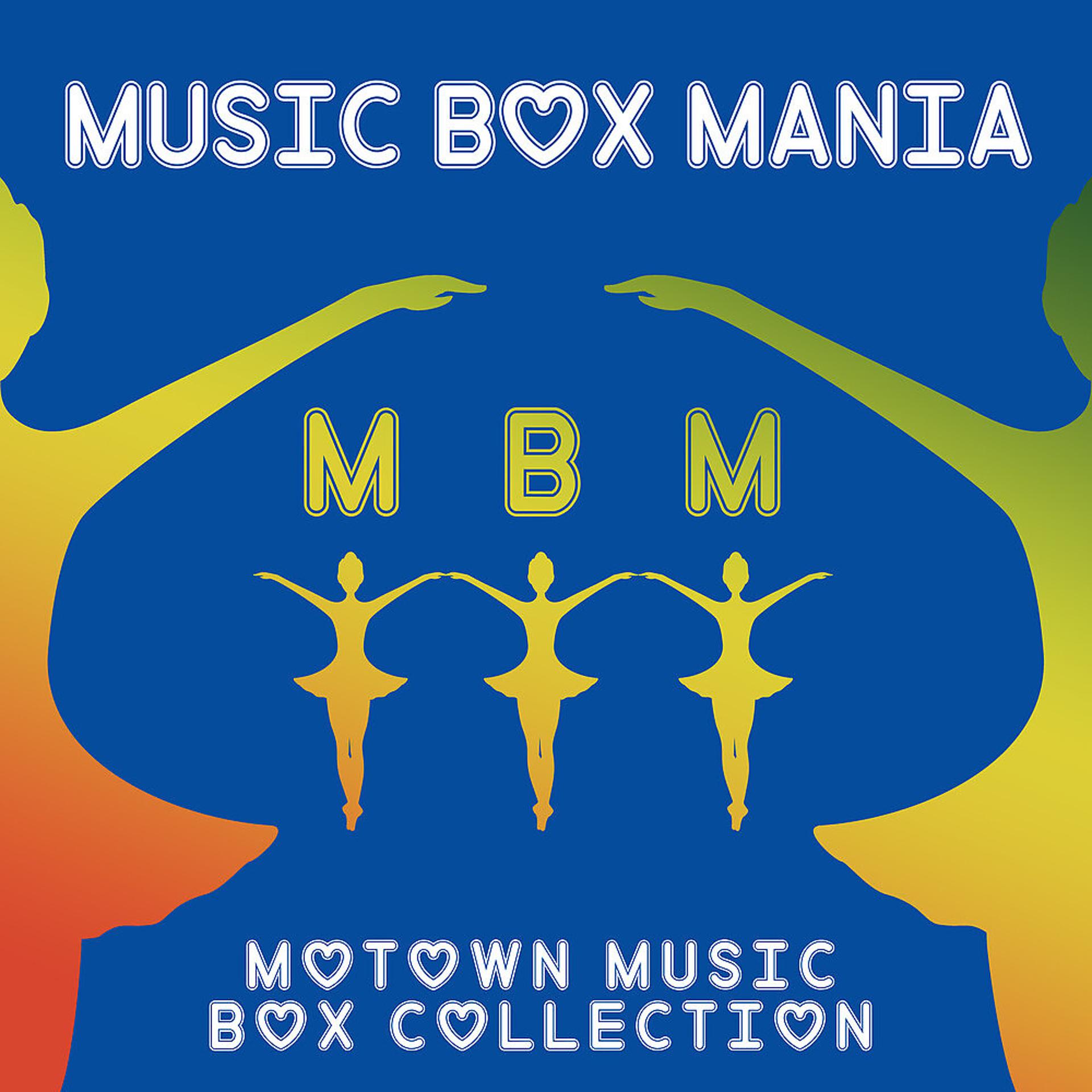 Постер альбома Motown Music Box Collection