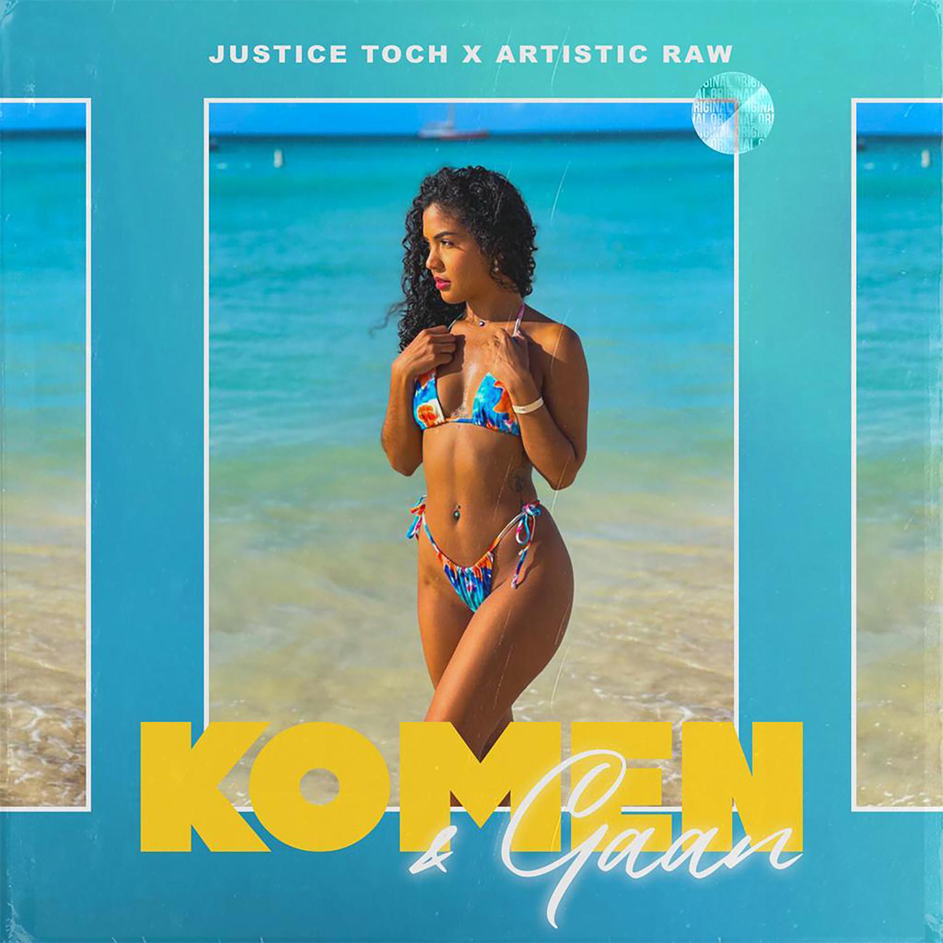 Постер альбома Komen & Gaan