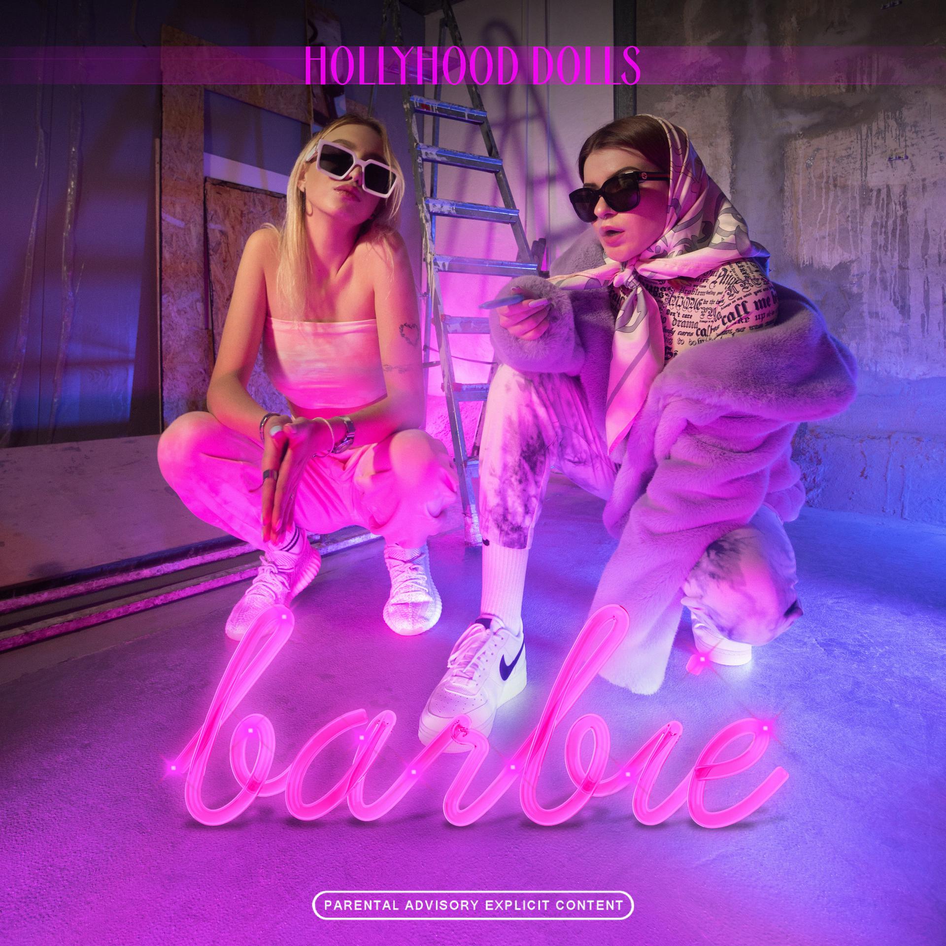Постер альбома Barbie (prod. by Motion House Fam.)