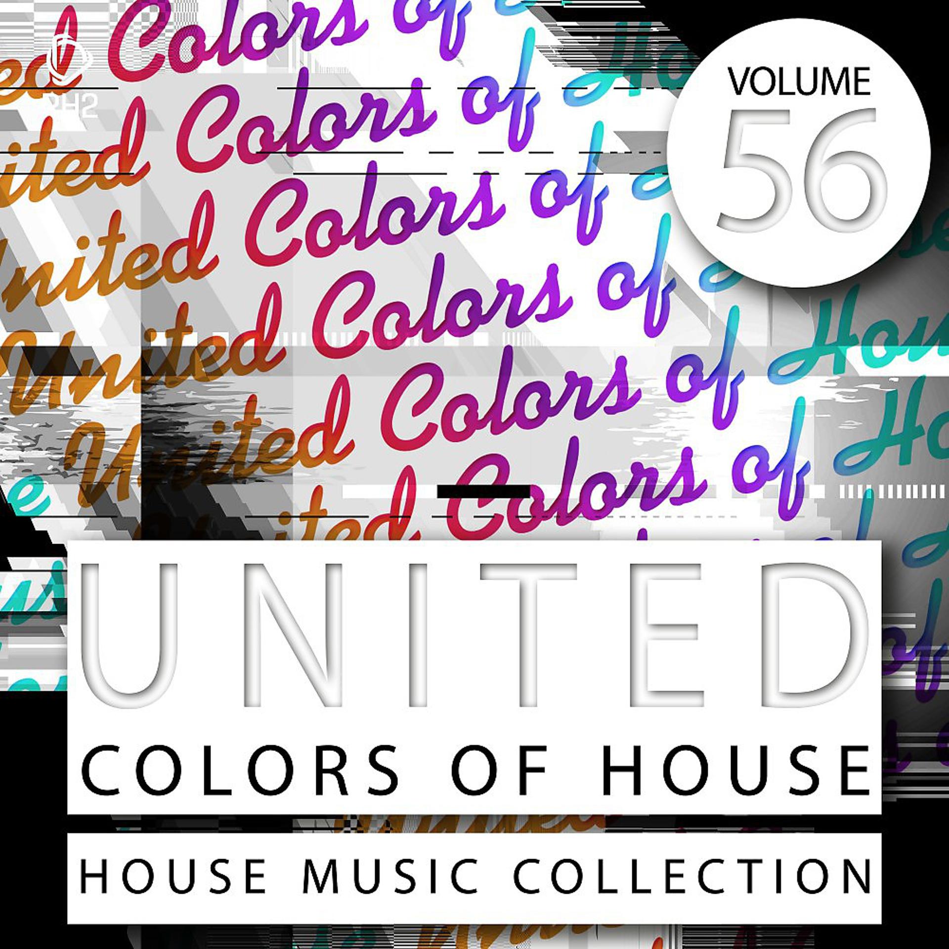 Постер альбома United Colors of House, Vol. 56