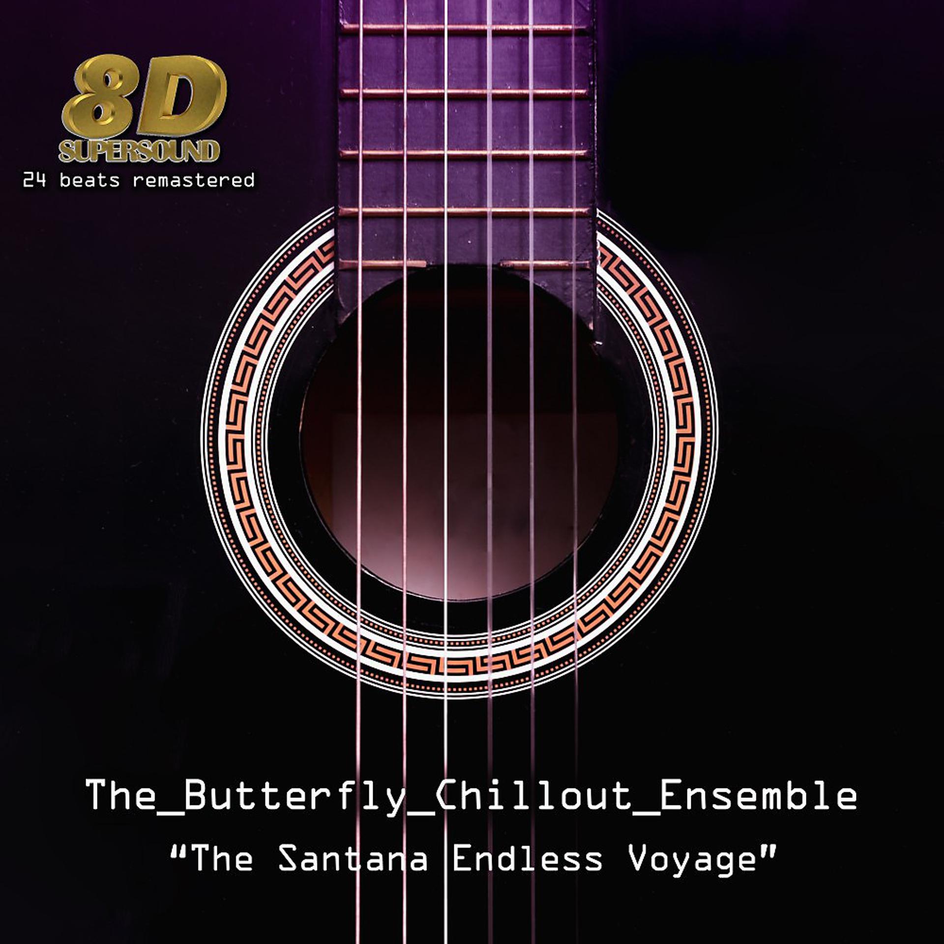 Постер альбома The Santana Endless Voyage (8D Supersound, 24 Beats Remastered)