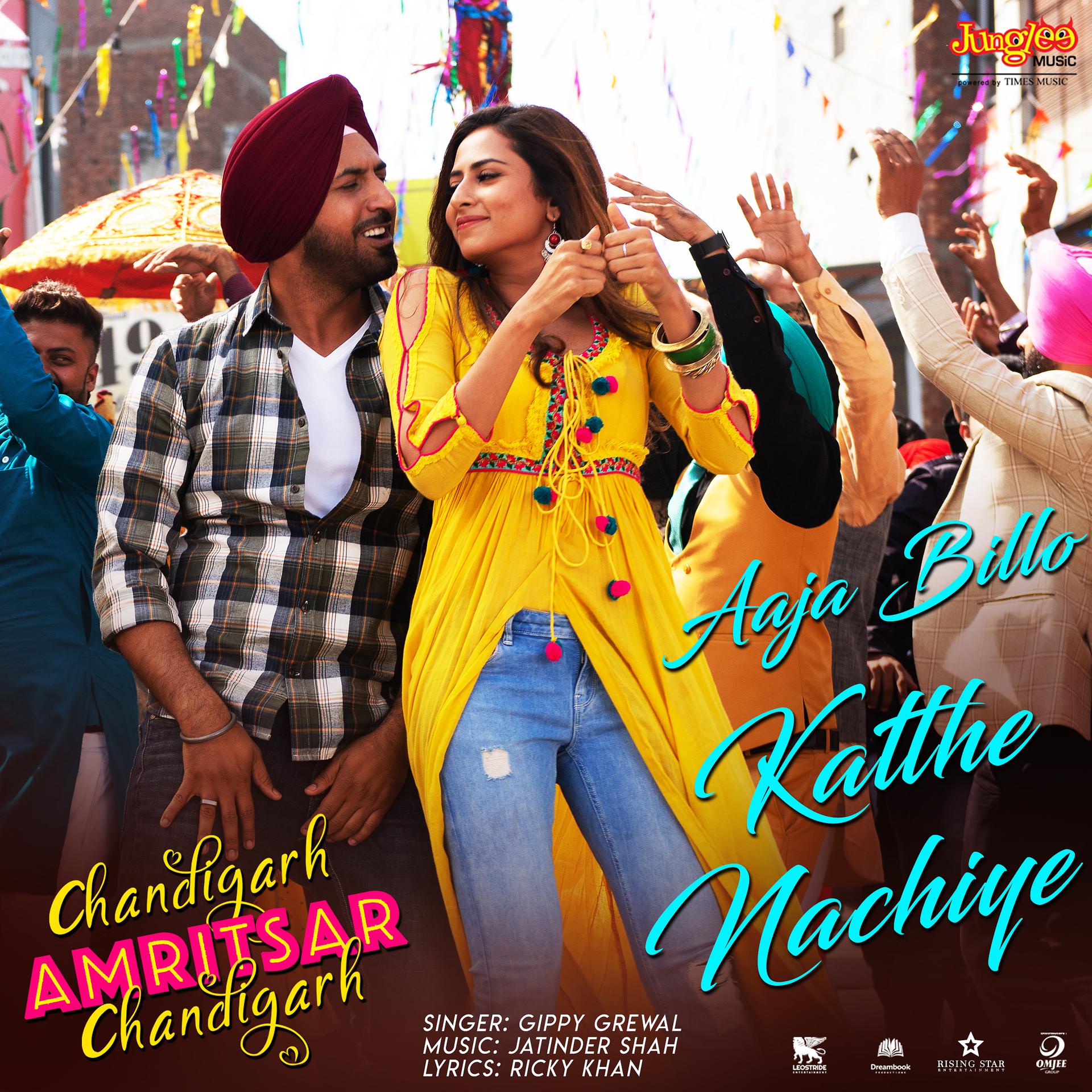 Постер альбома Aaja Billo Katthe Nachiye (From "Chandigarh Amritsar Chandigarh") - Single