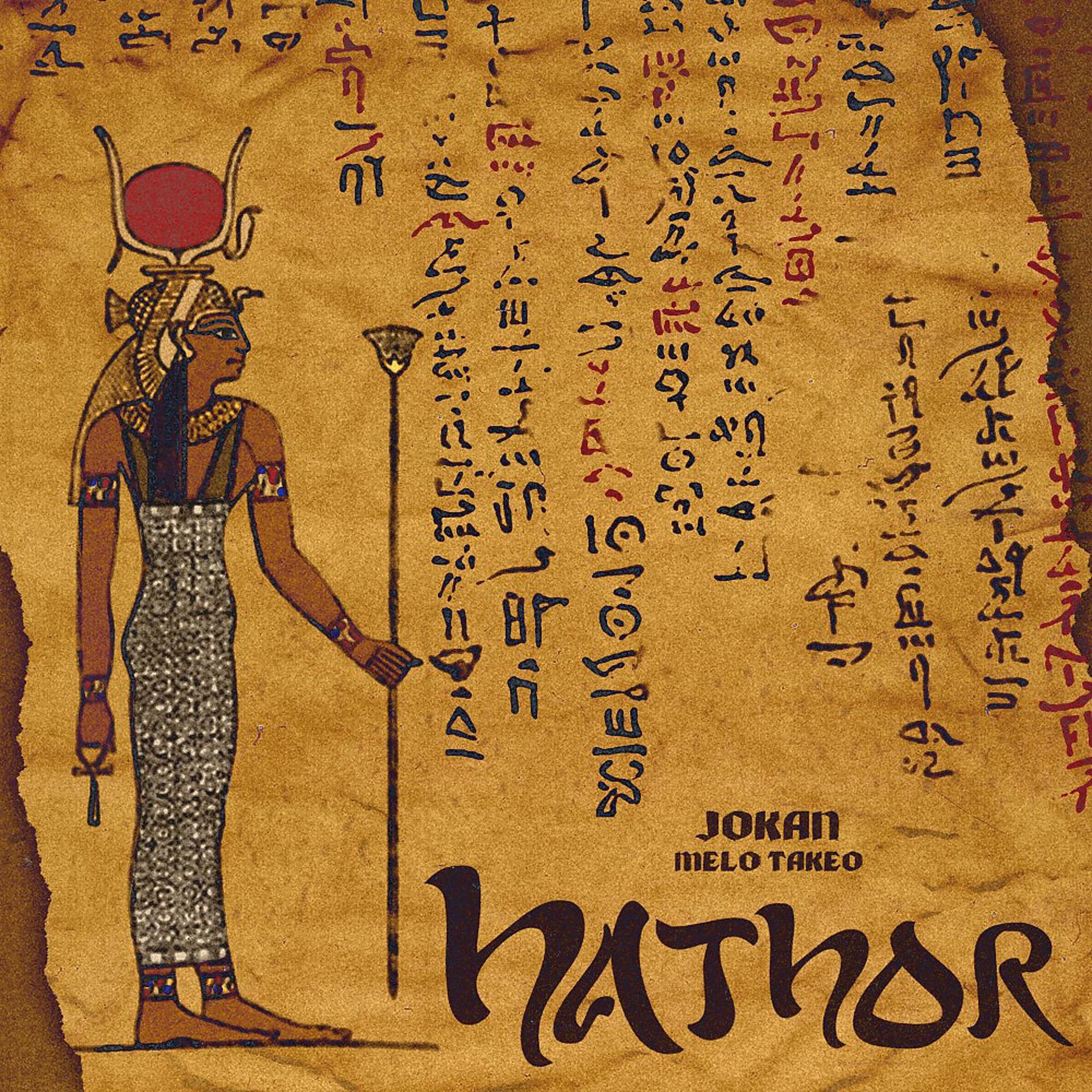 Постер альбома Hathor