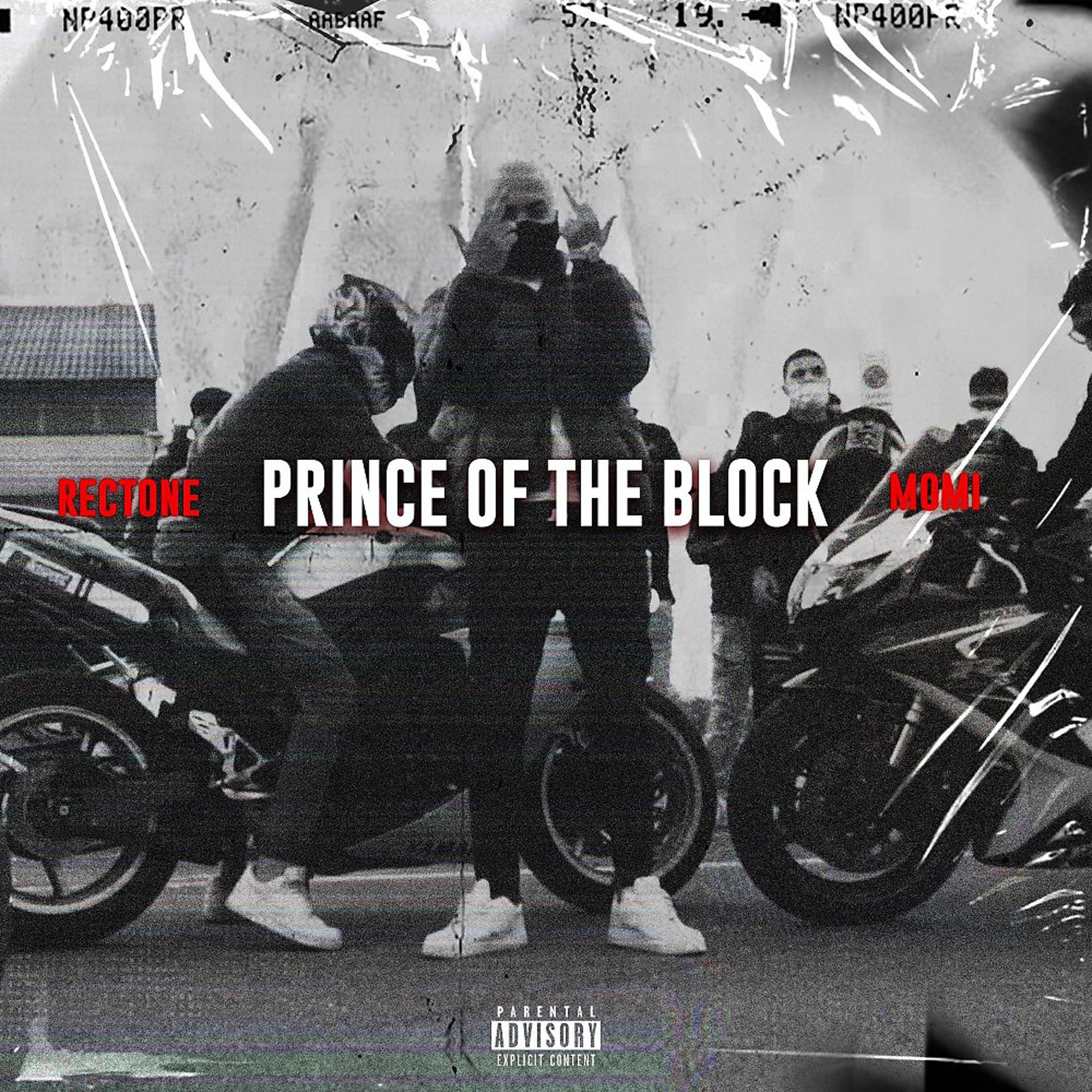 Постер альбома Prince of the Block