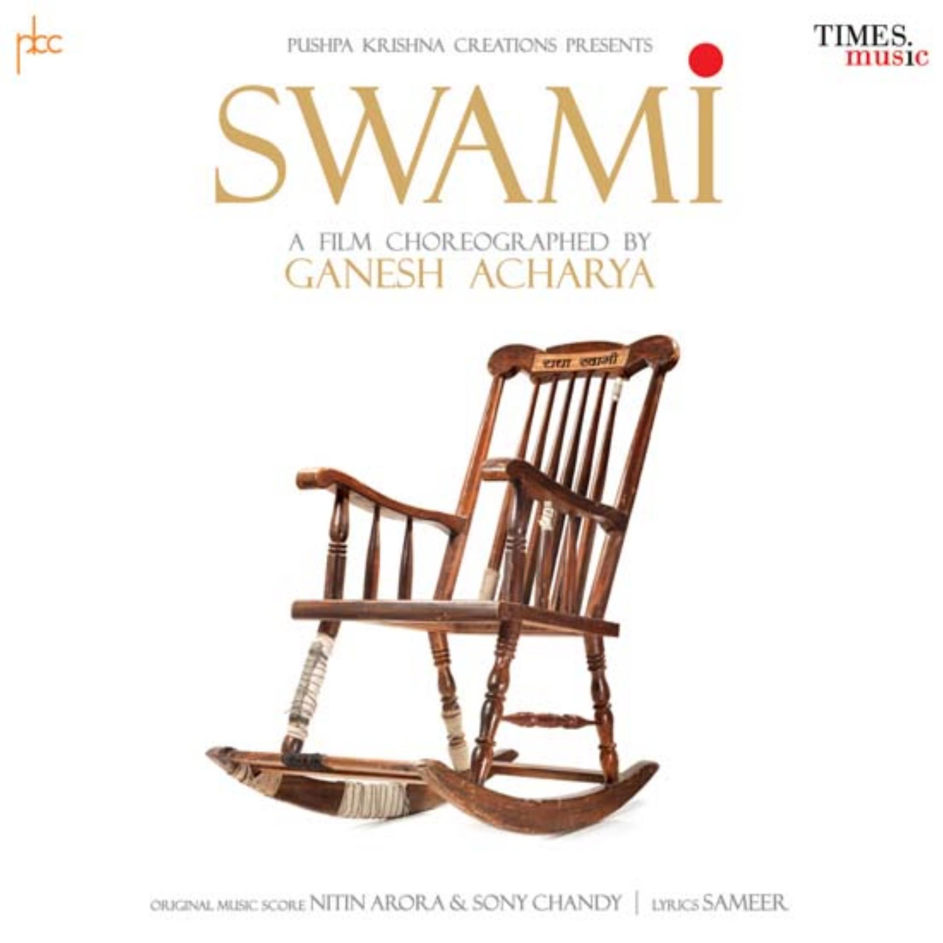 Постер альбома Swami (Original Motion Picture Soundtrack)