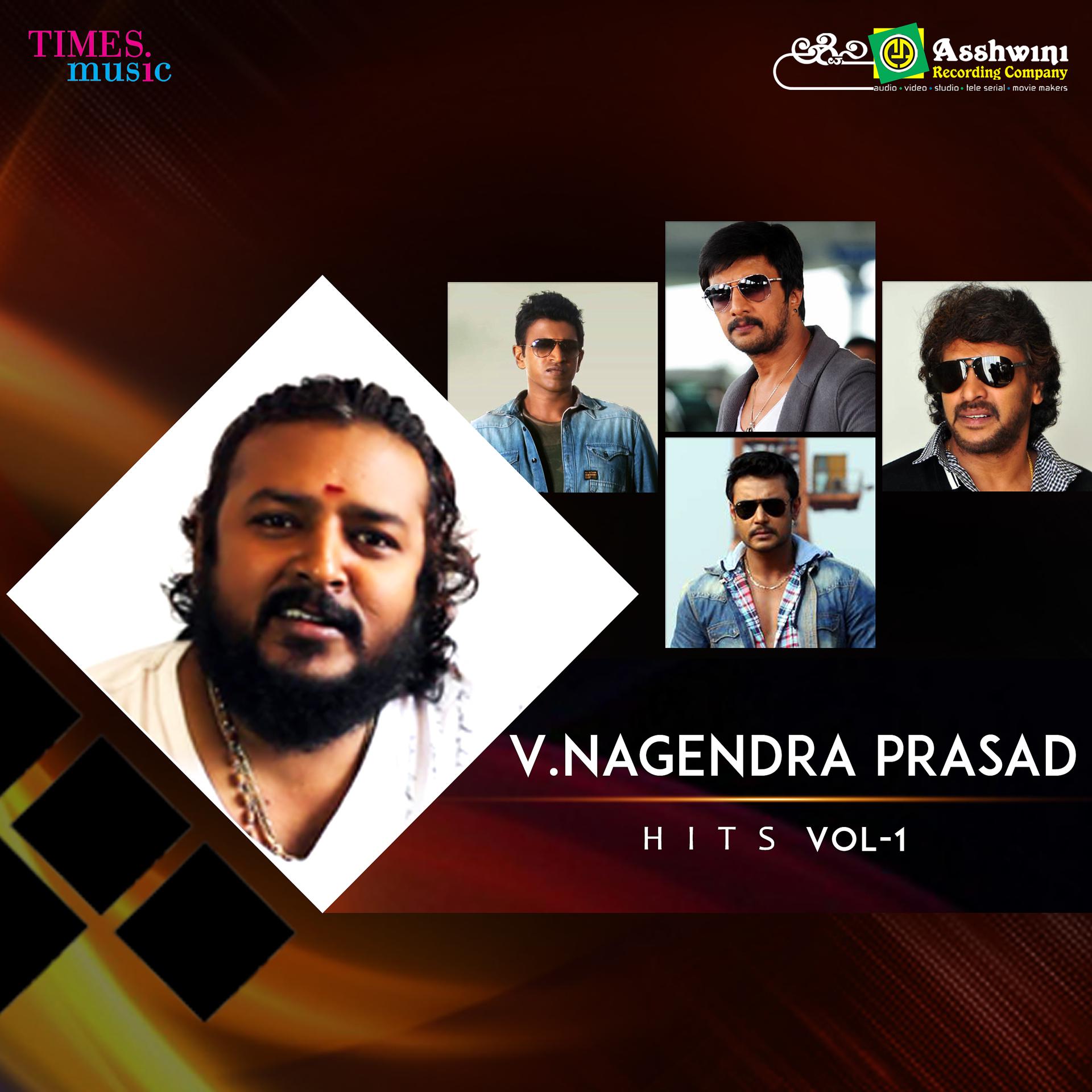 Постер альбома V. Nagendra Prasad Hits, Vol. 1