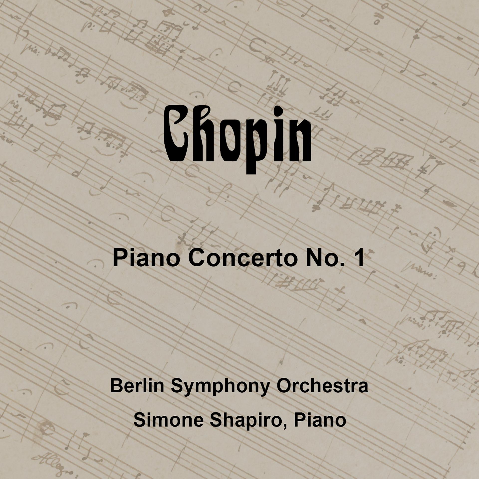 Постер альбома Chopin: Piano Concerto No. 1 in E Minor, Op. 11