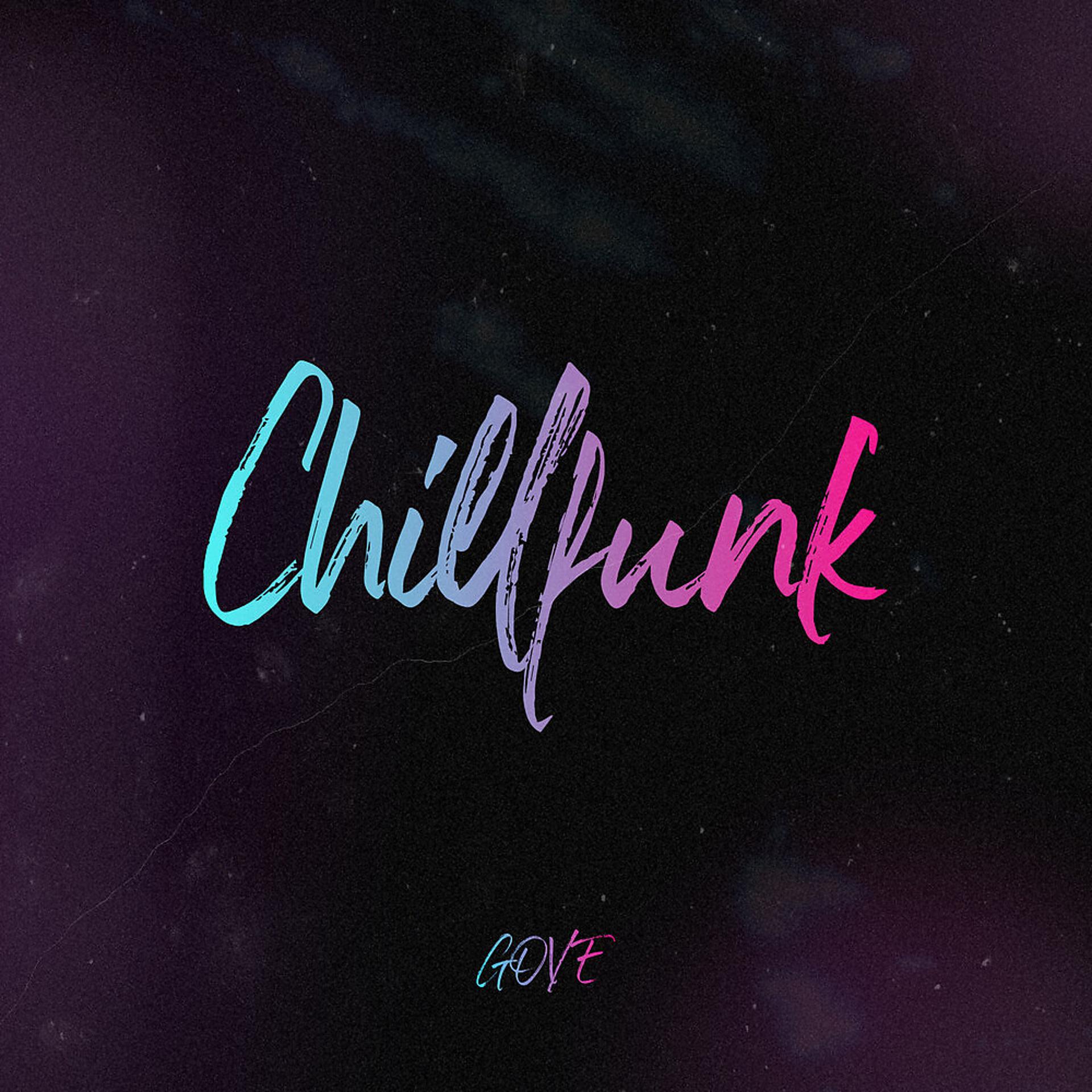 Постер альбома Chillfunk