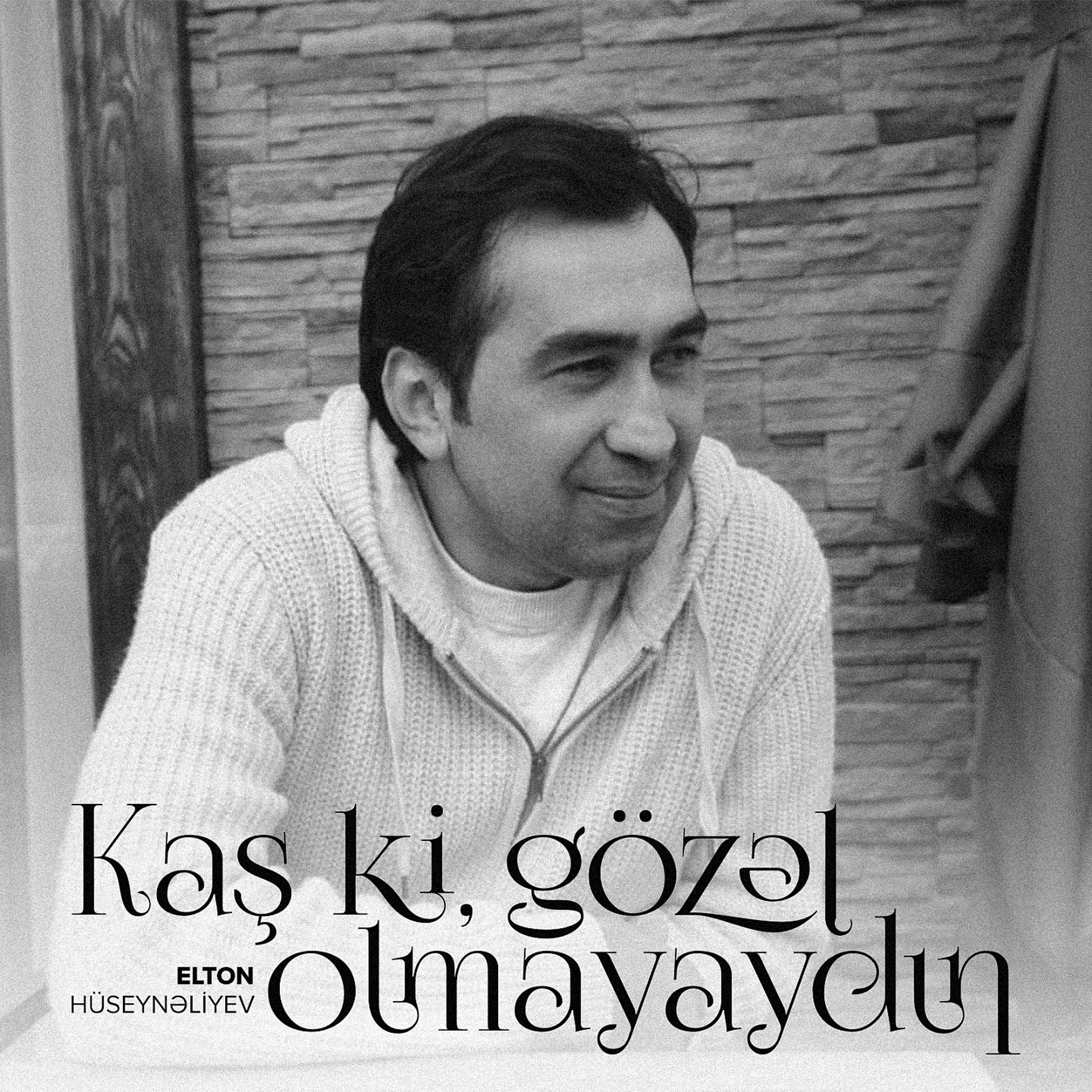 Постер альбома Kaş Ki, Gözəl Olmayaydın