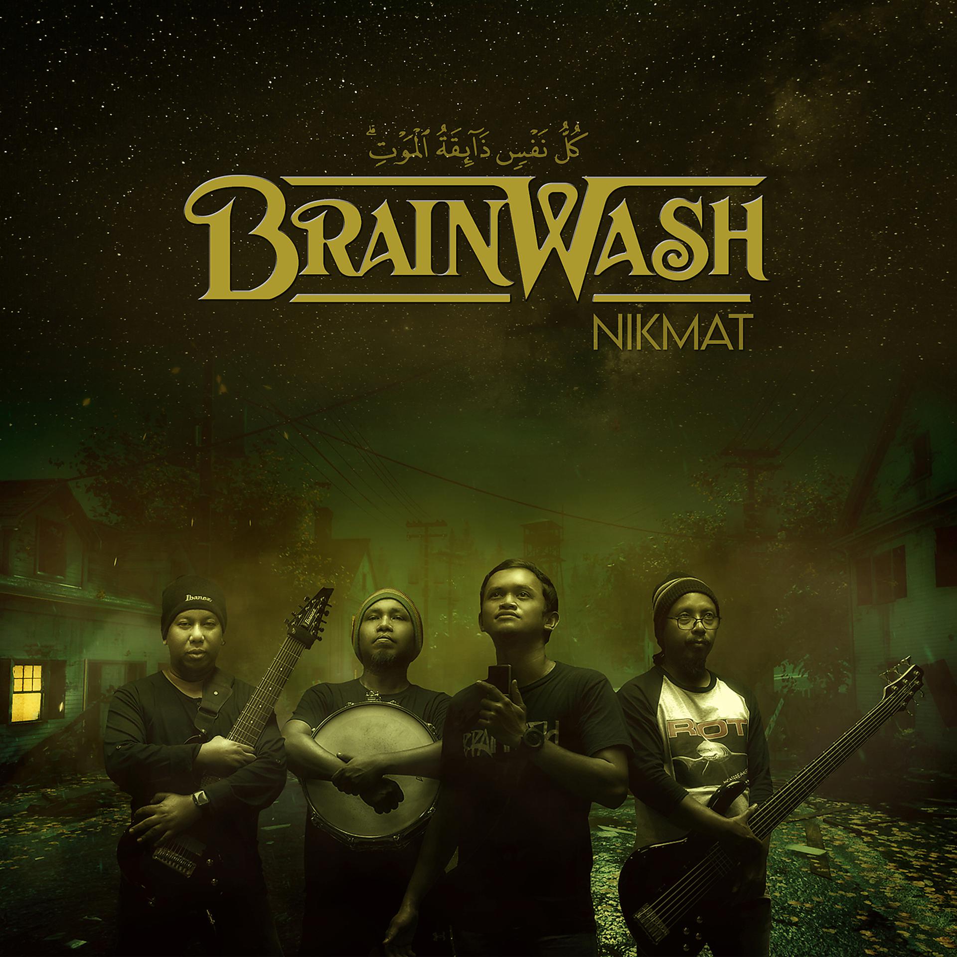 Постер альбома Nikmat