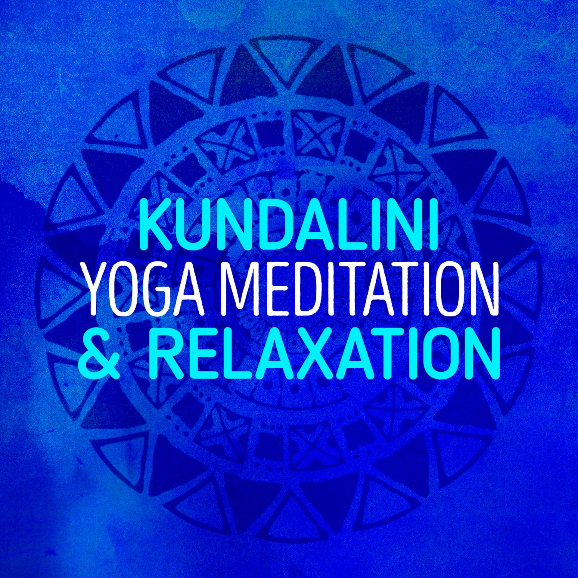 Постер альбома Kundalini: Yoga Meditation & Relaxation