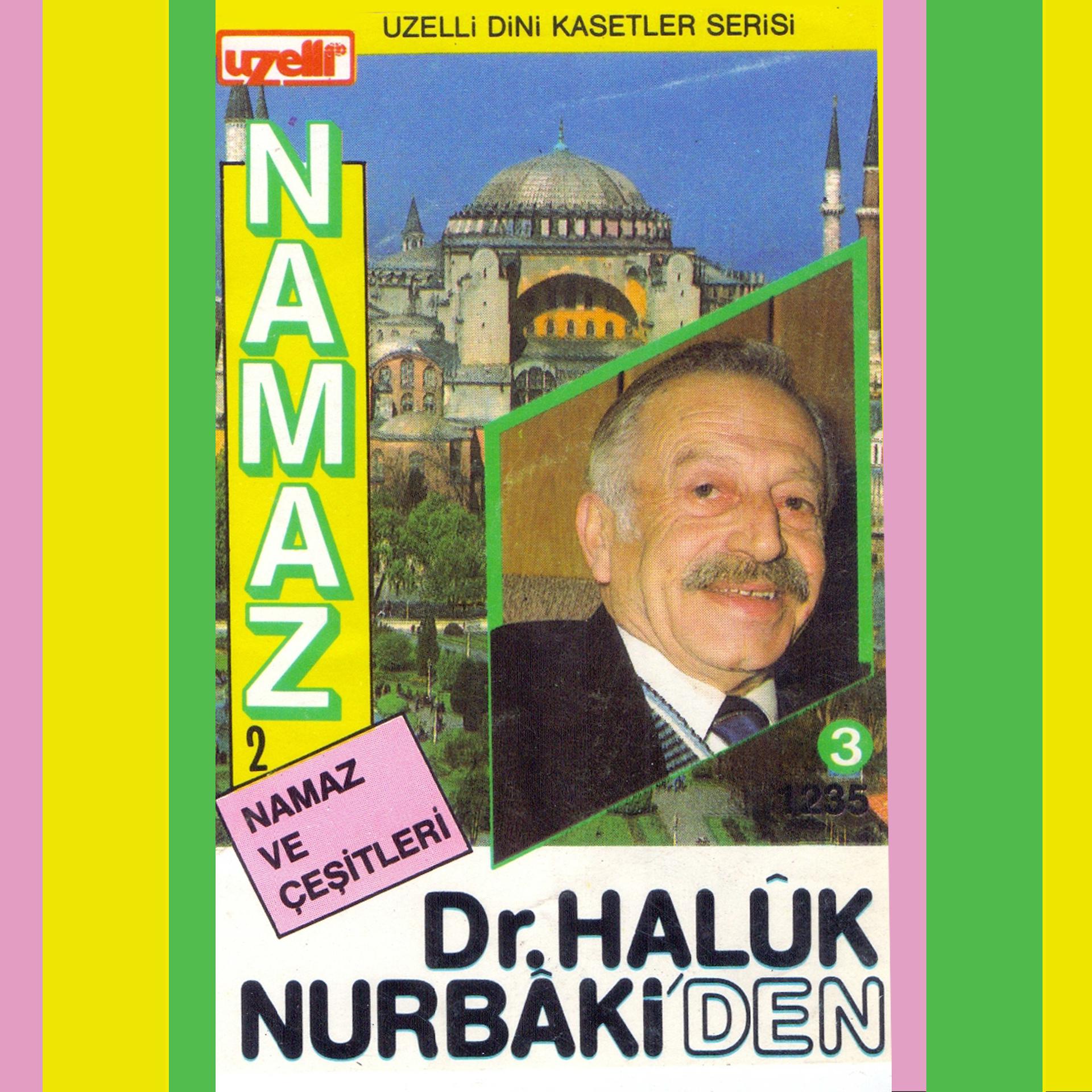 Постер альбома Namaz, Vol. 2