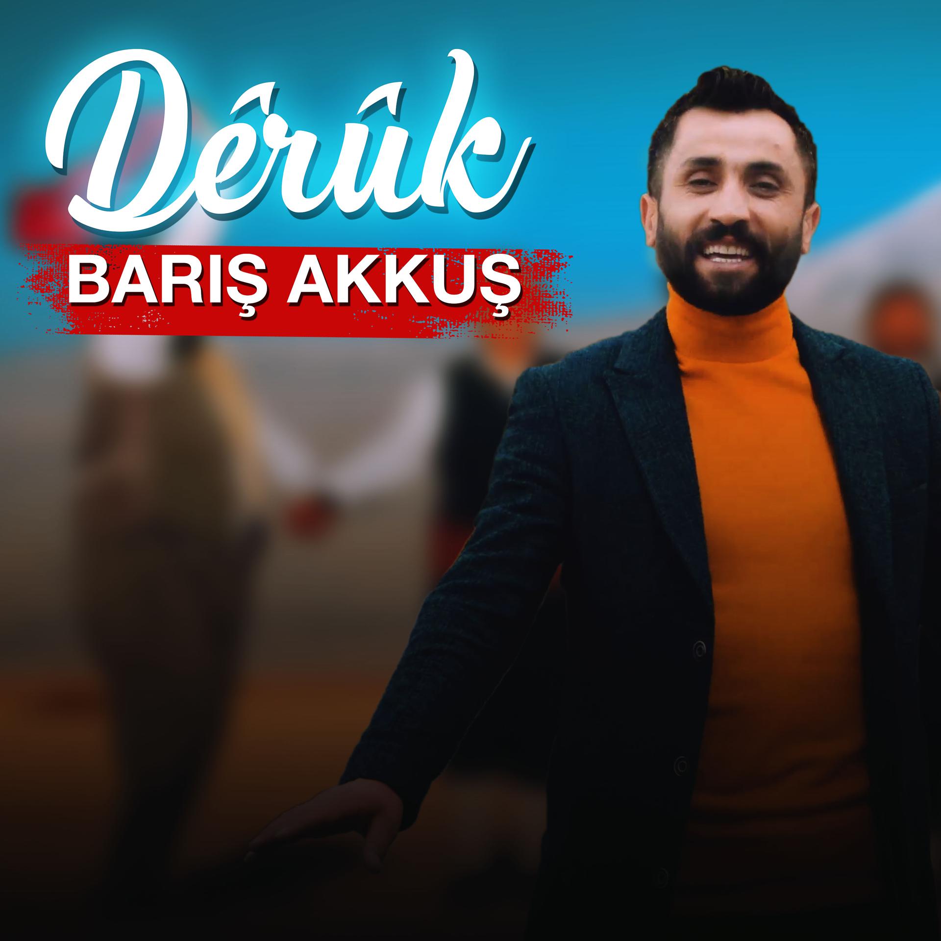 Постер альбома Dêrûk