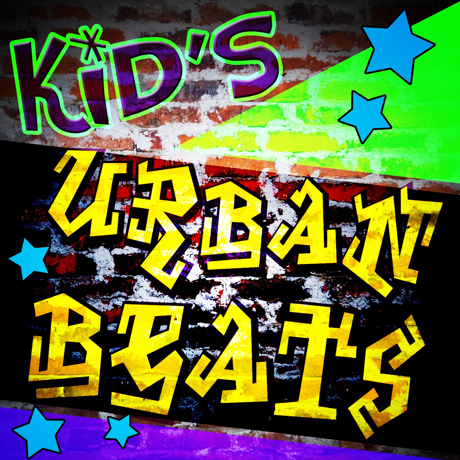 Постер альбома Kid's Urban Beats
