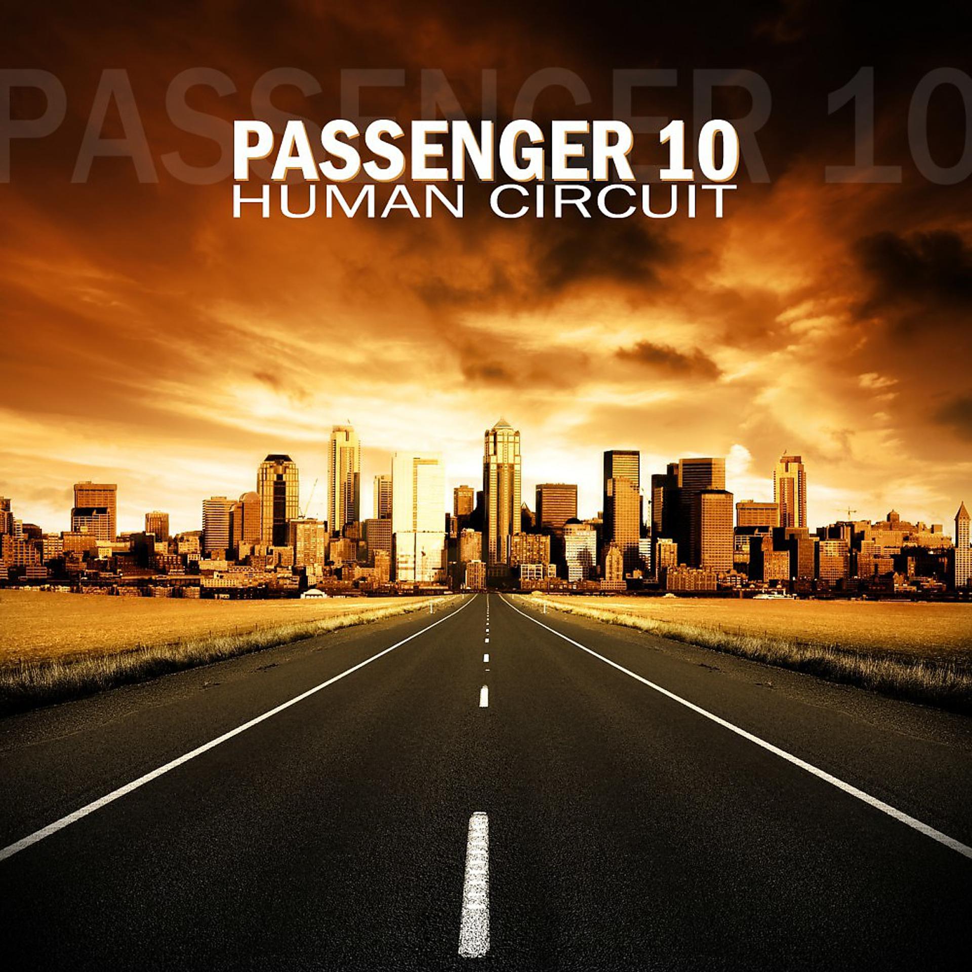 Постер альбома Human Circuit