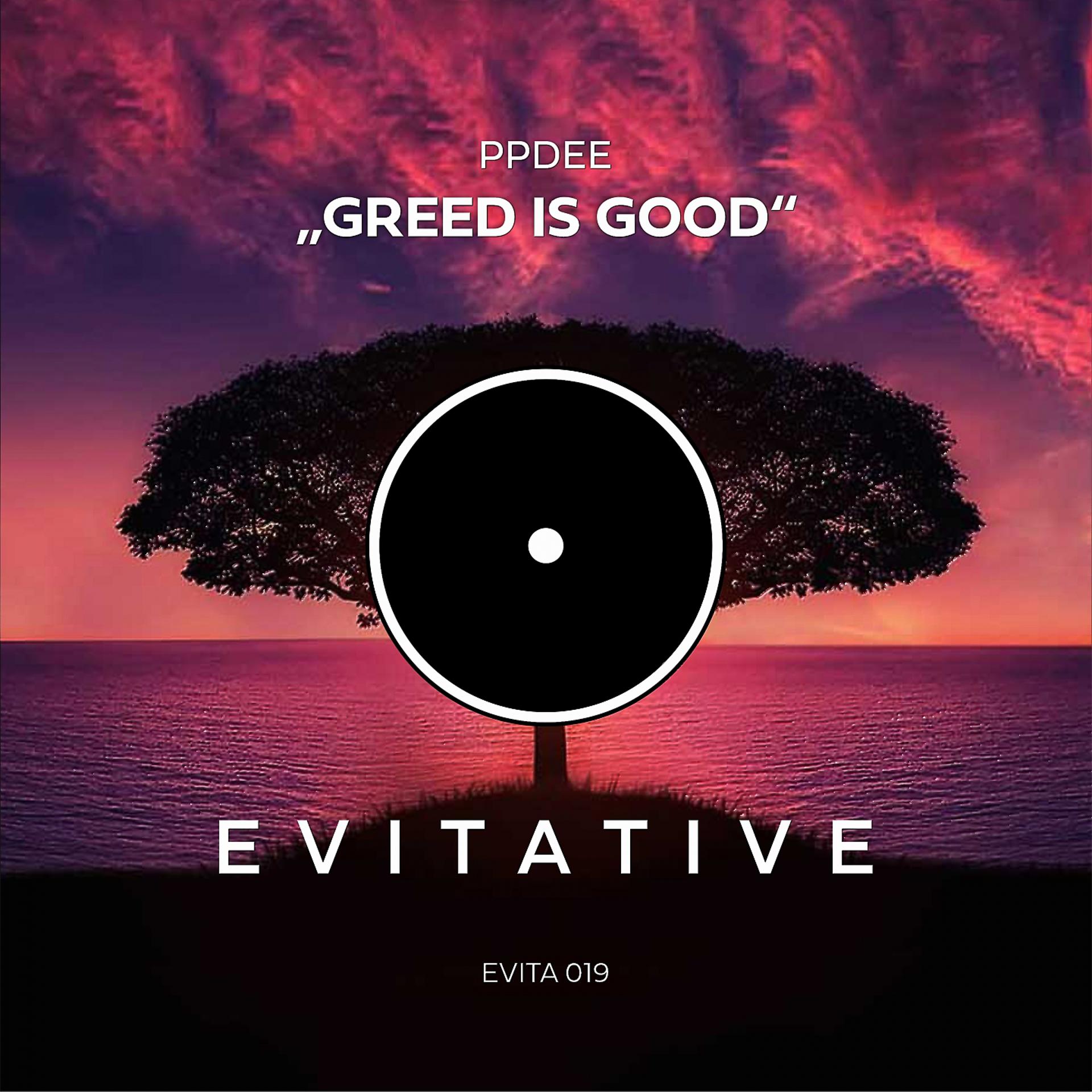 Постер альбома Greed Is Good