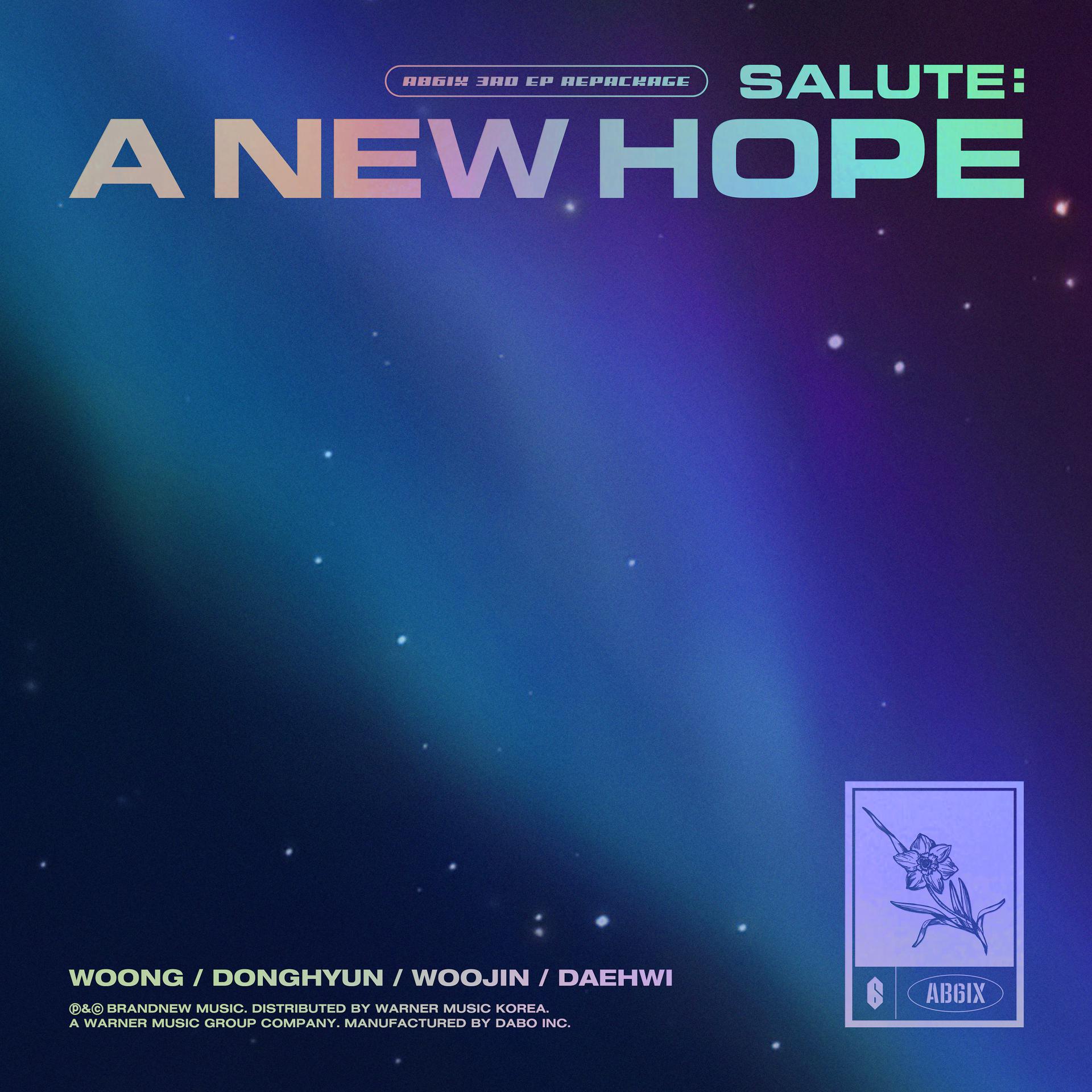 Постер альбома SALUTE: A NEW HOPE