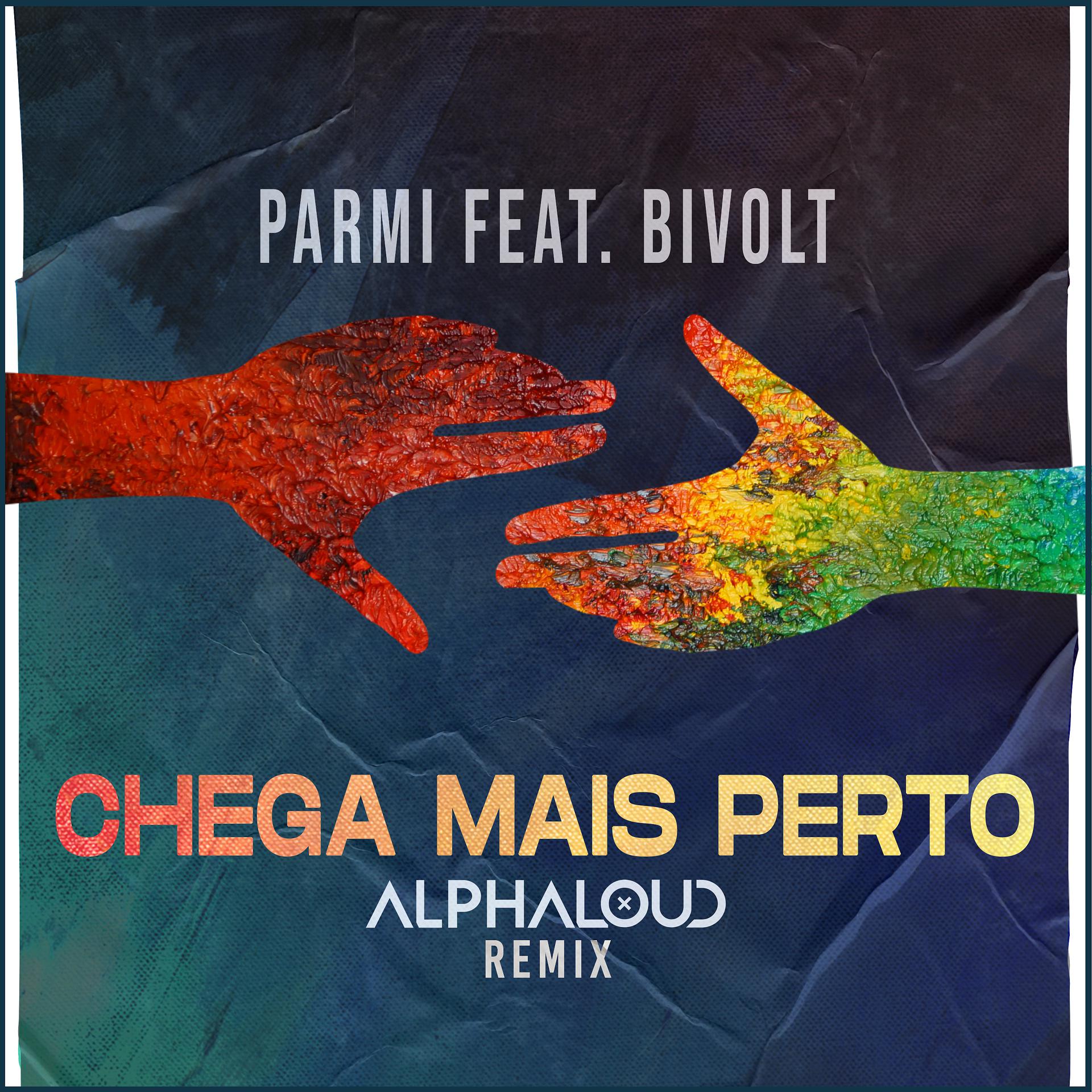 Постер альбома Chega Mais Perto (Remix)