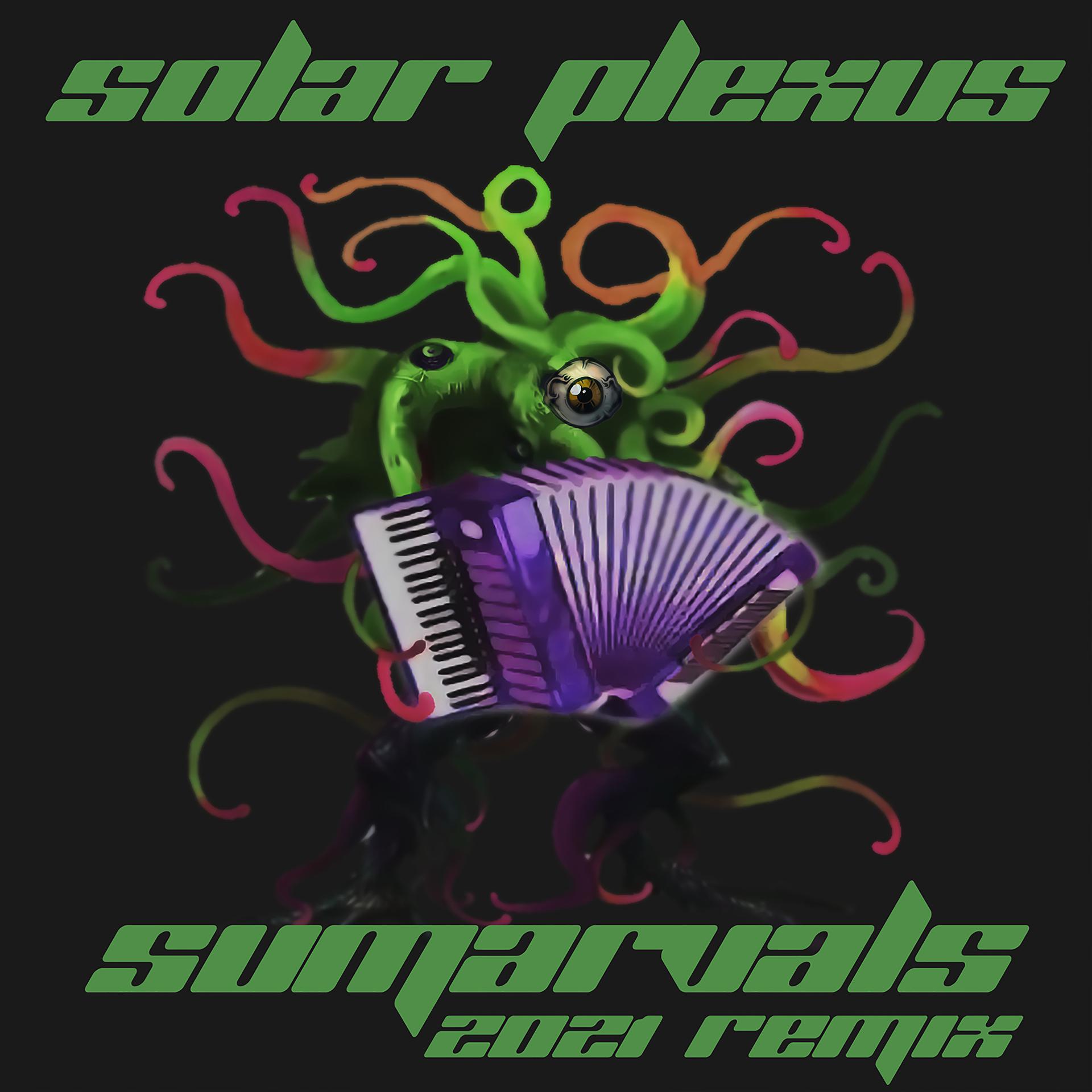 Постер альбома Sumarvals