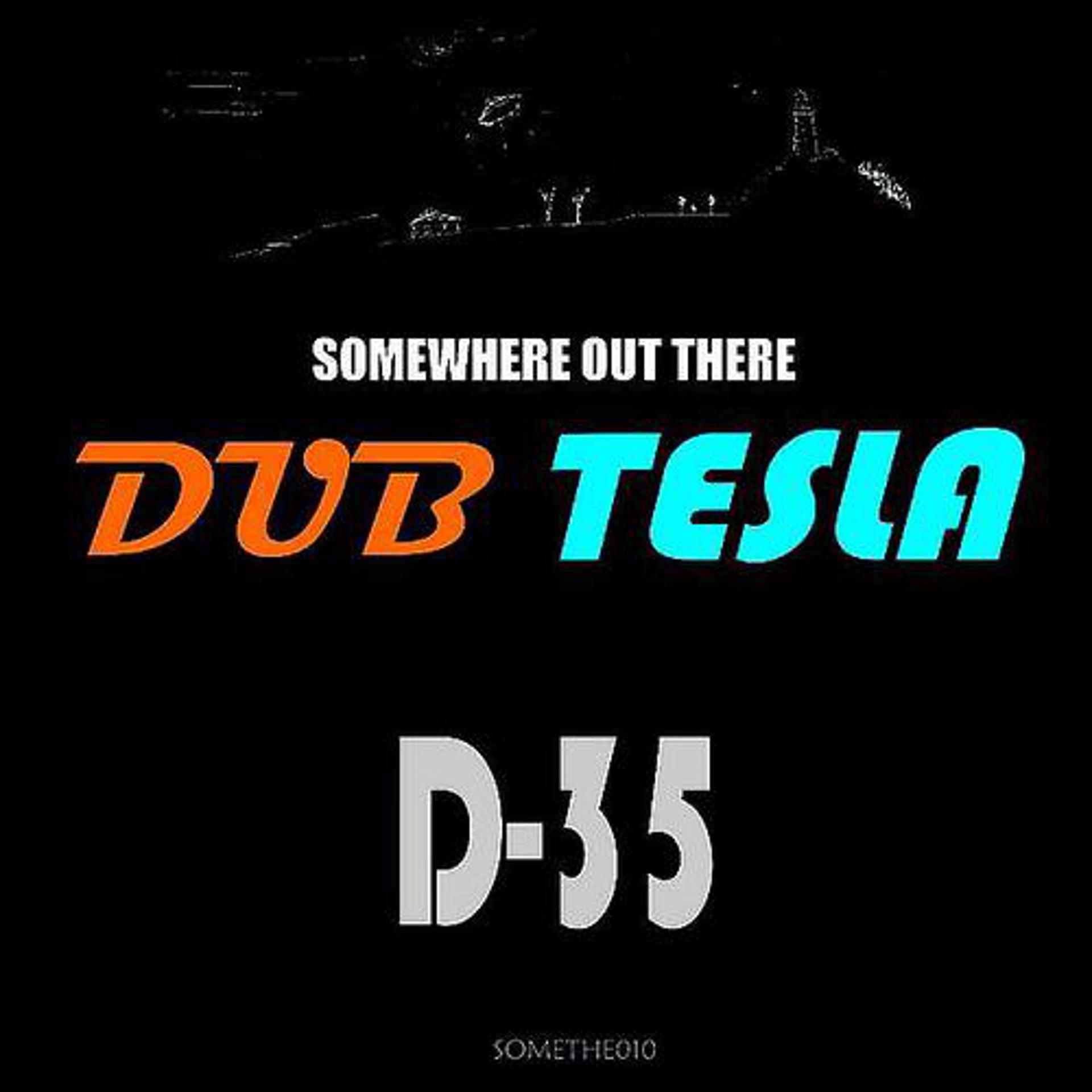 Постер альбома D-35